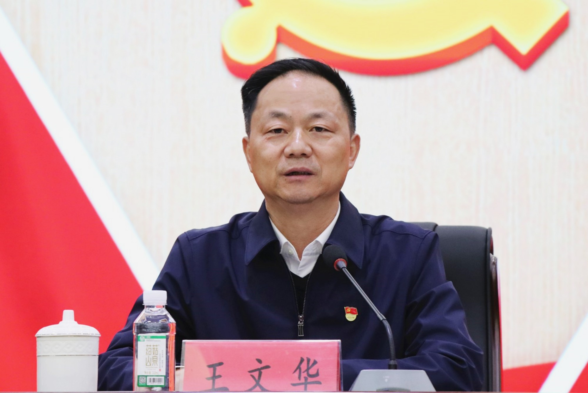 书记清廉.jpg2.jpg 书记清廉.jpg2.jpg