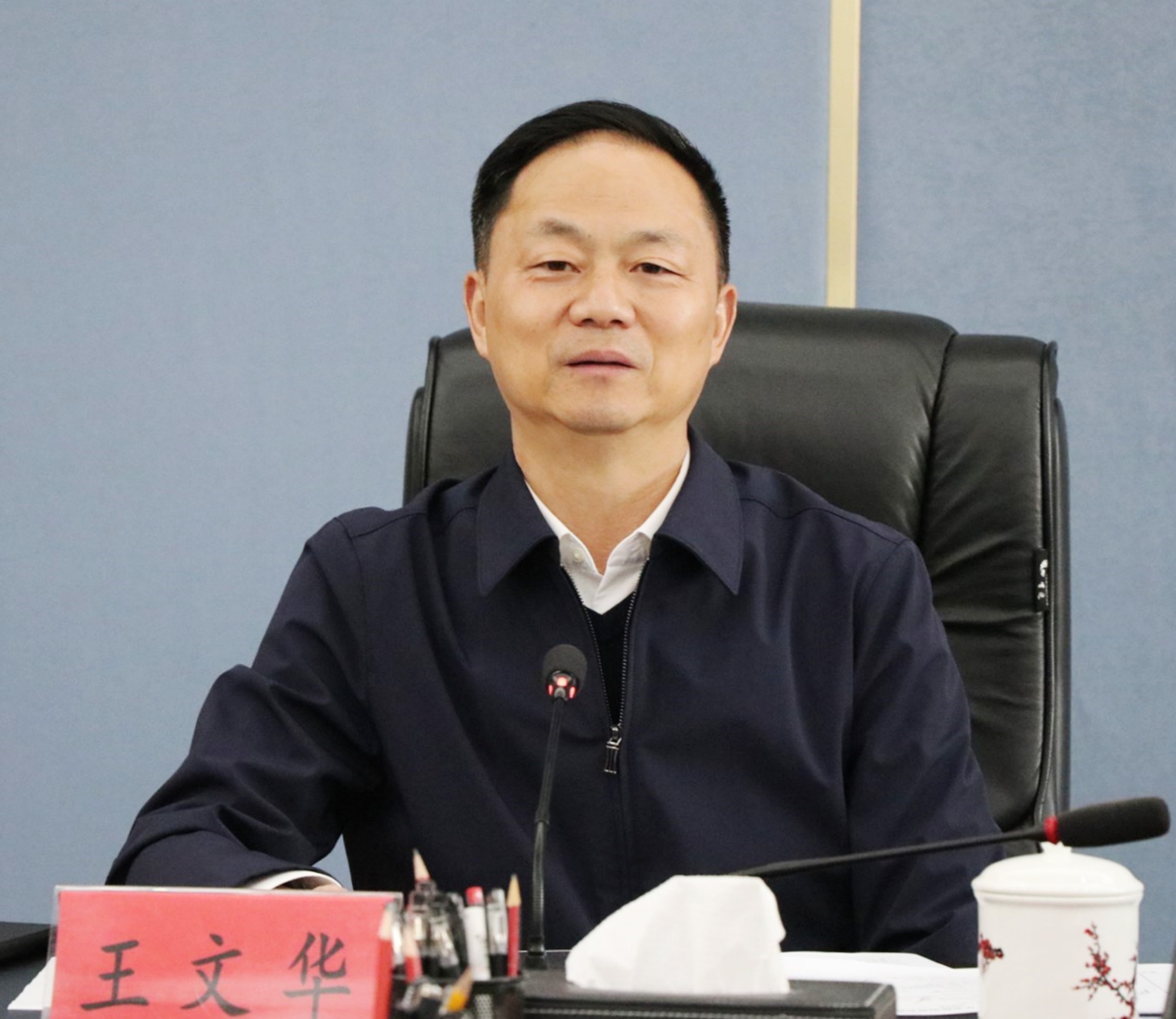 真抓实干.jpg1.jpg 真抓实干.jpg1.jpg