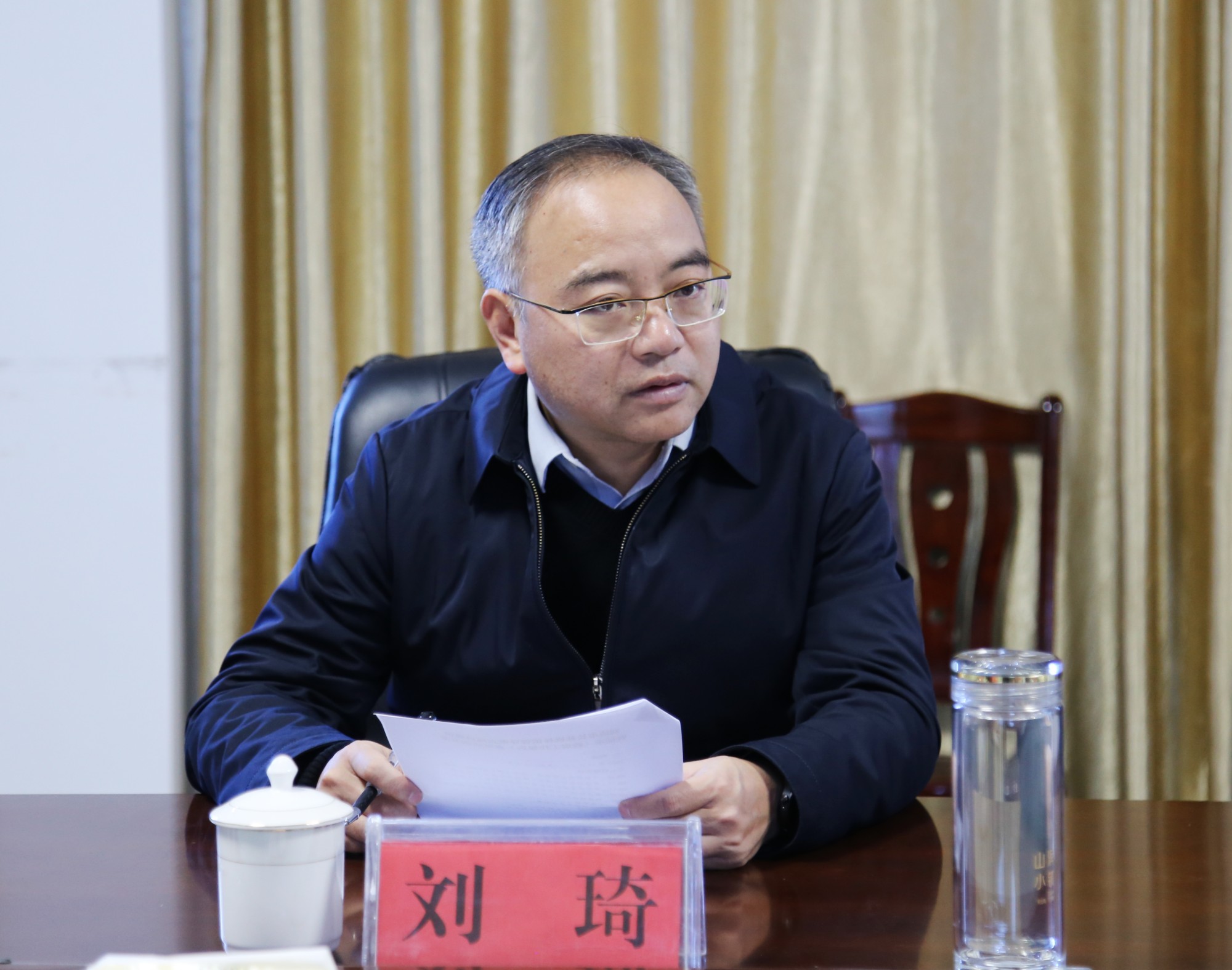 政府报告.jpg1.jpg 政府报告.jpg1.jpg