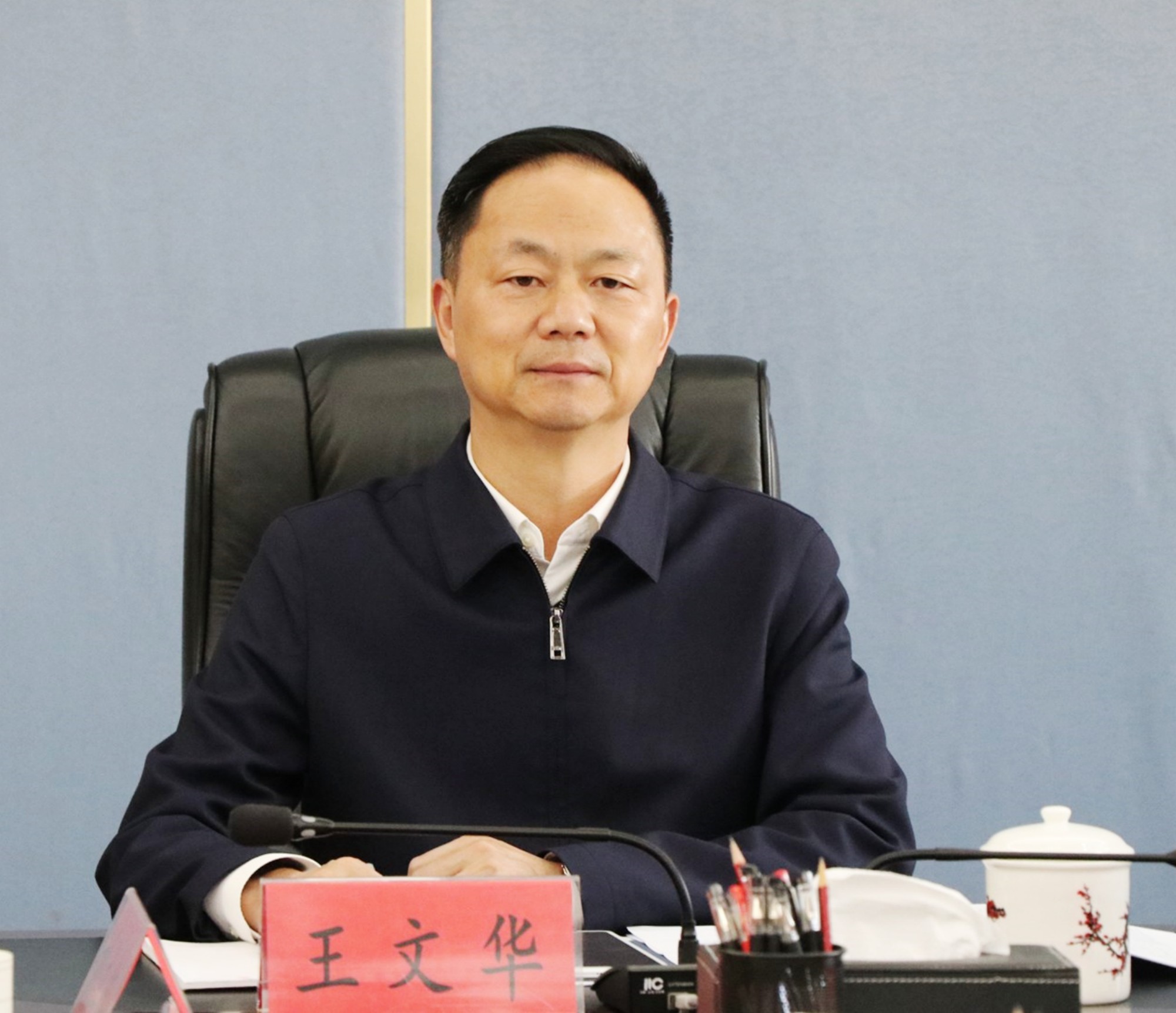 书记年轻干部.jpg1.jpg 书记年轻干部.jpg1.jpg