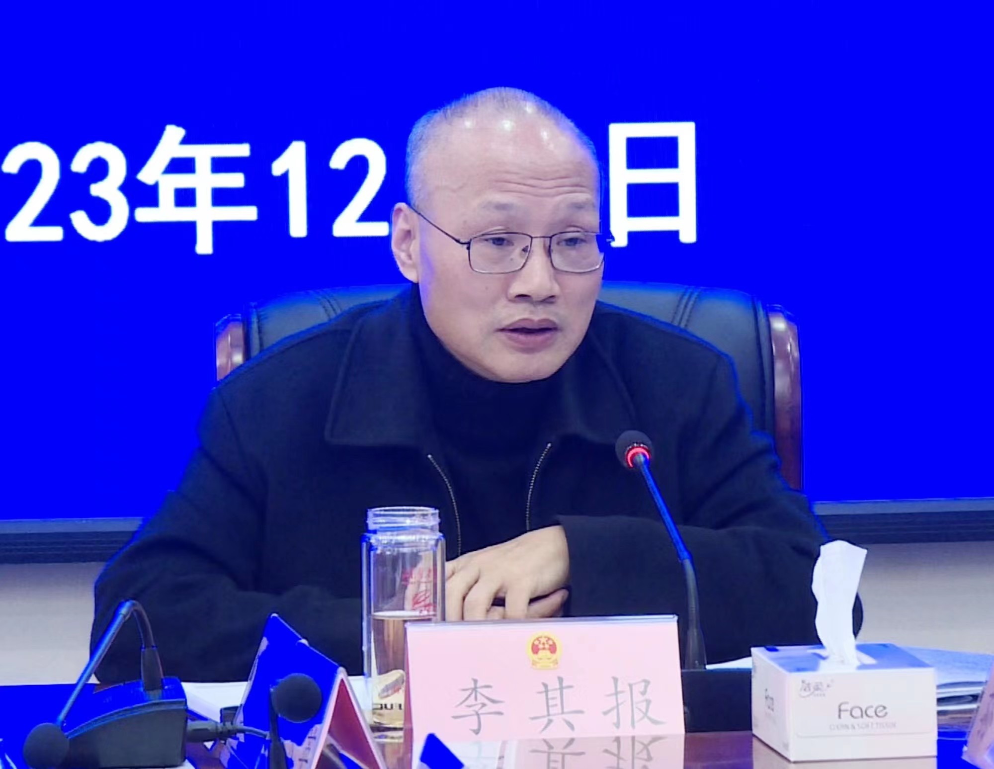 微信图片_20231206163003.jpg 微信图片_20231206163003.jpg