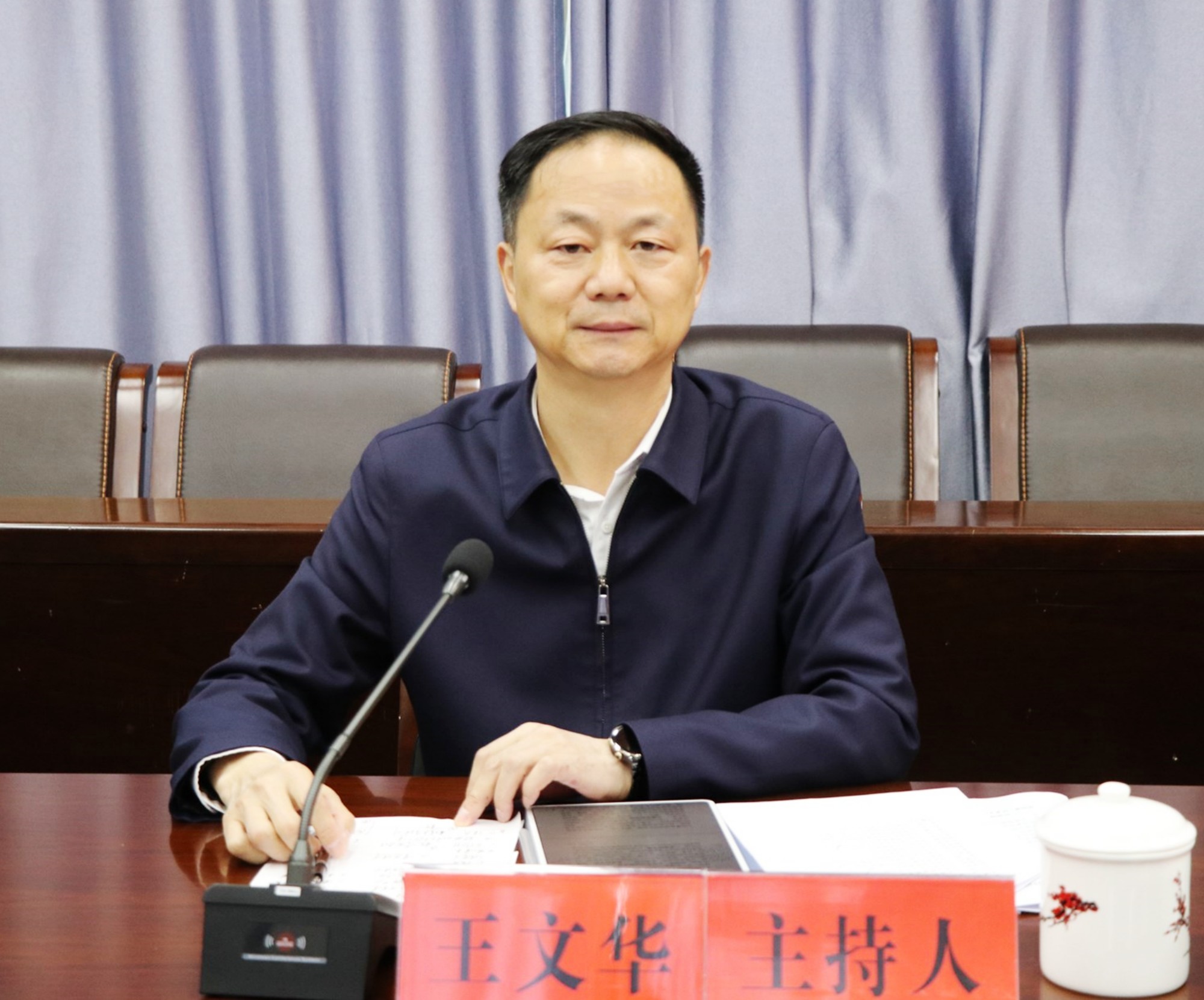 书记调研.jpg2.jpg 书记调研.jpg2.jpg