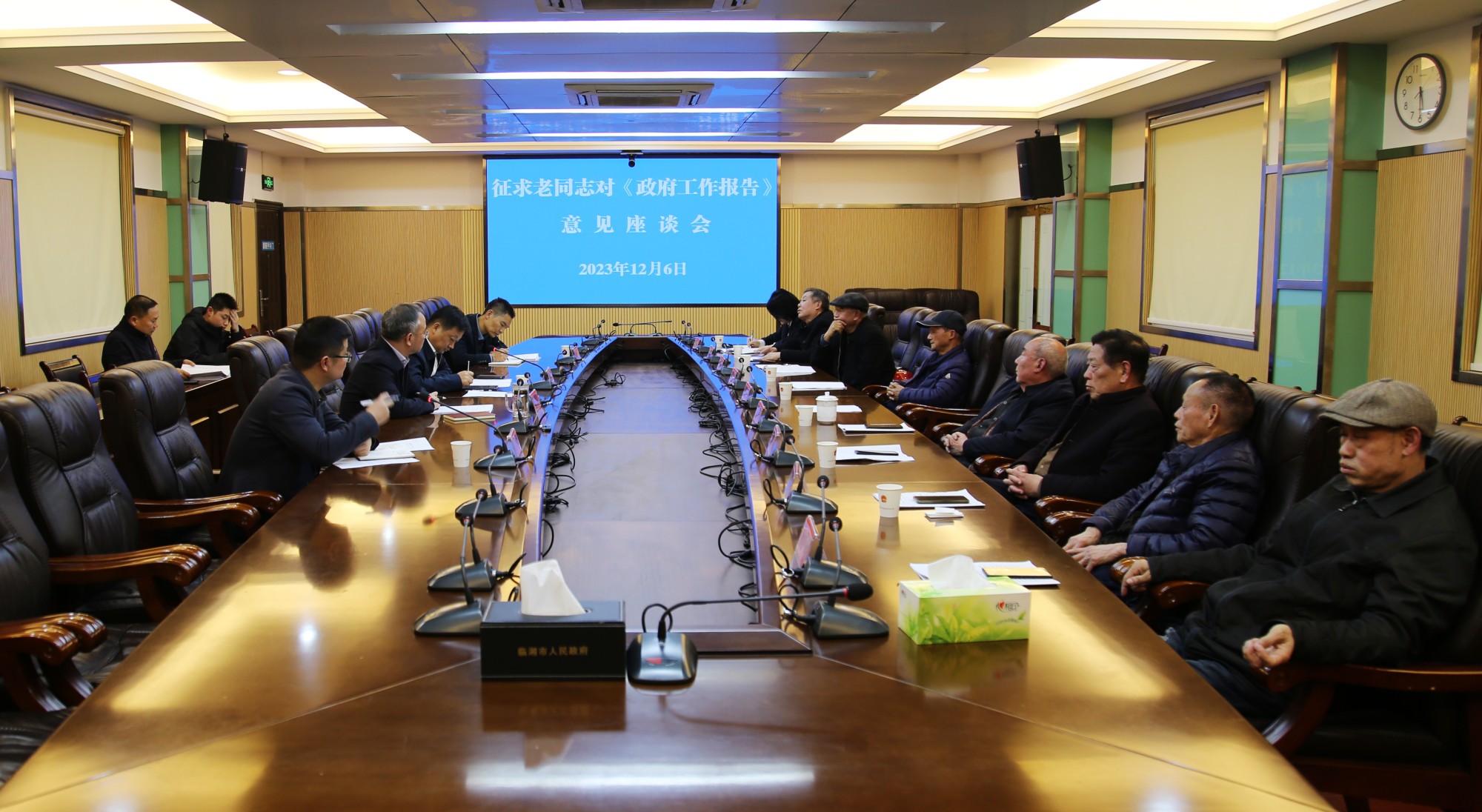 市长老同志.jpg 市长老同志.jpg