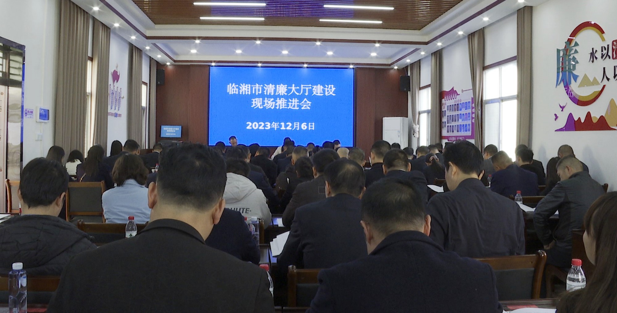 廉政002_副本.jpg 廉政002_副本.jpg