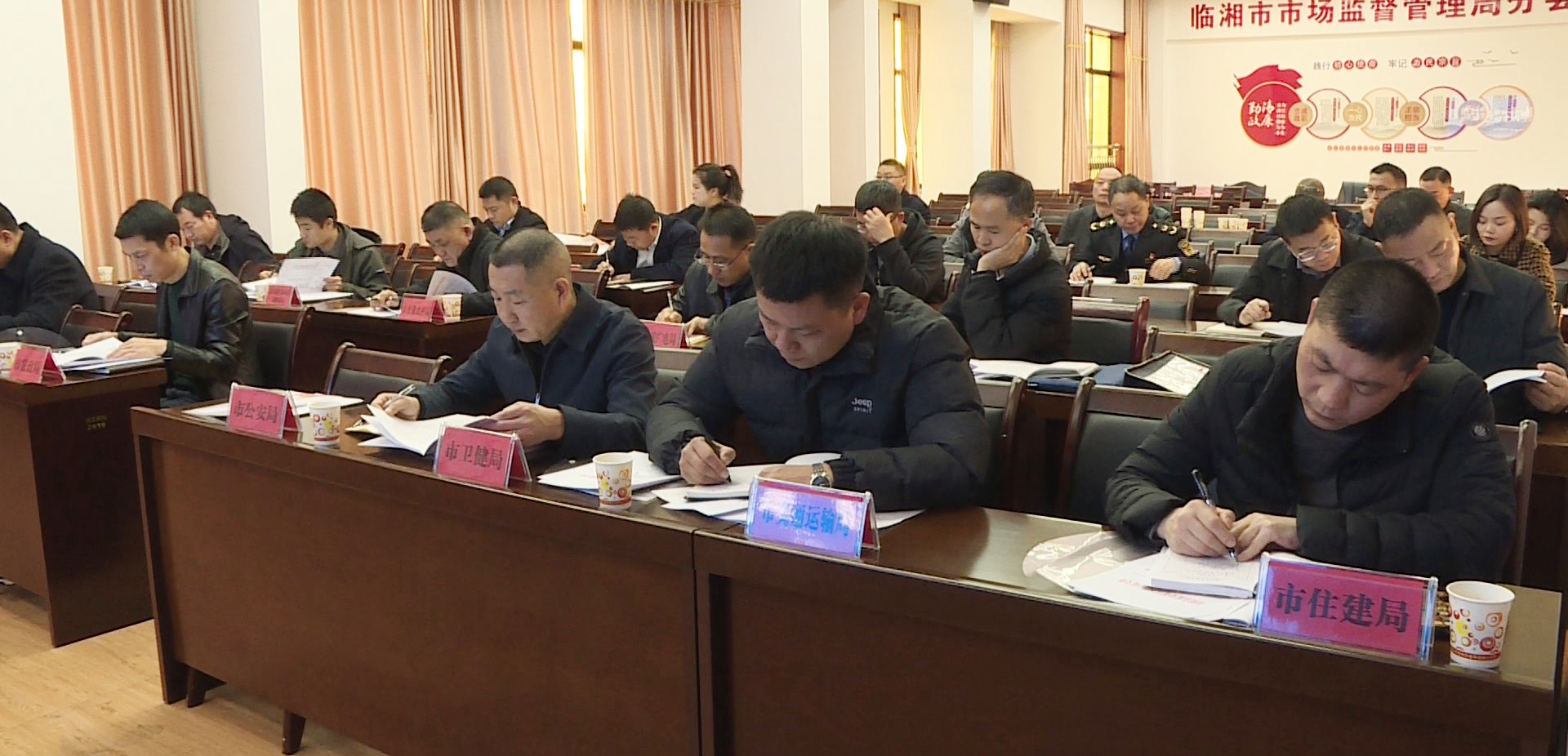 质量工作考核004_副本.jpg 质量工作考核004_副本.jpg