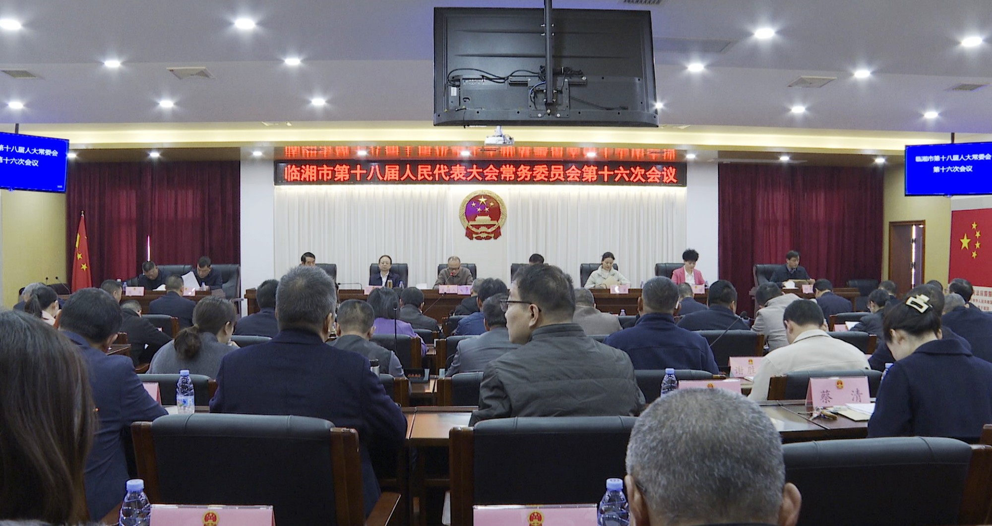 人大会议002_副本.jpg 人大会议002_副本.jpg