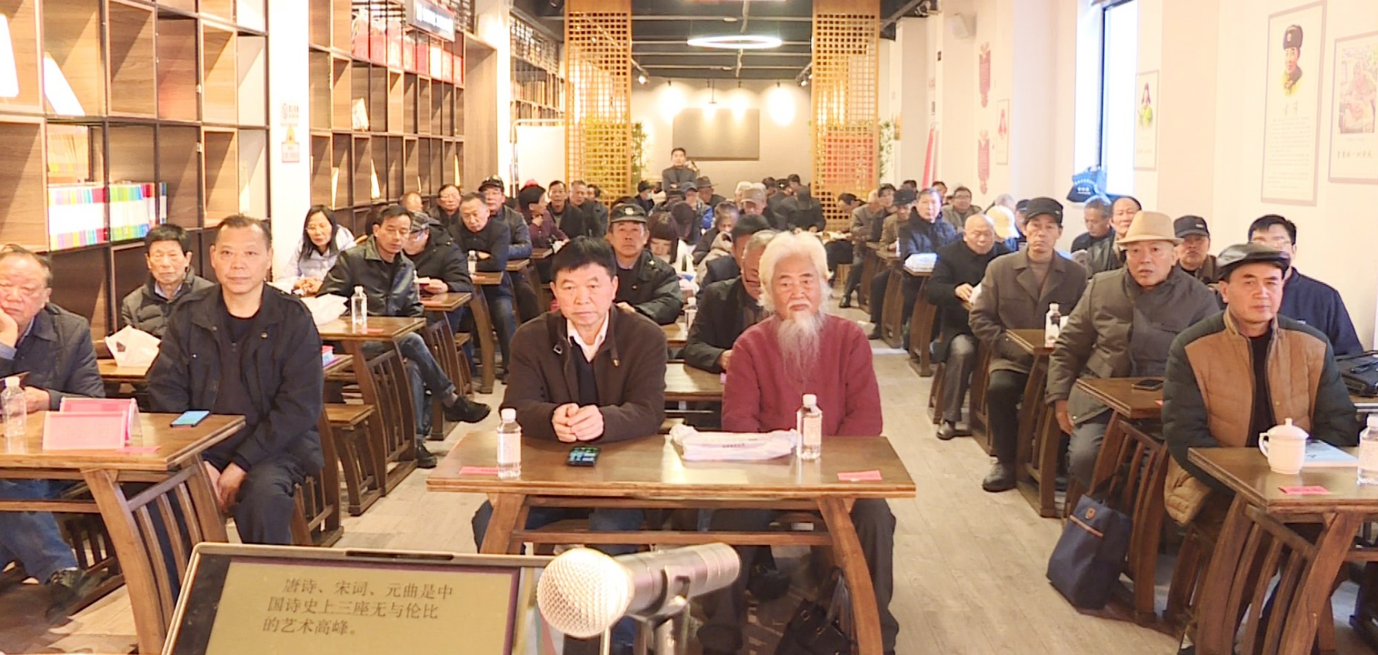 文化大讲堂003_副本.jpg 文化大讲堂003_副本.jpg