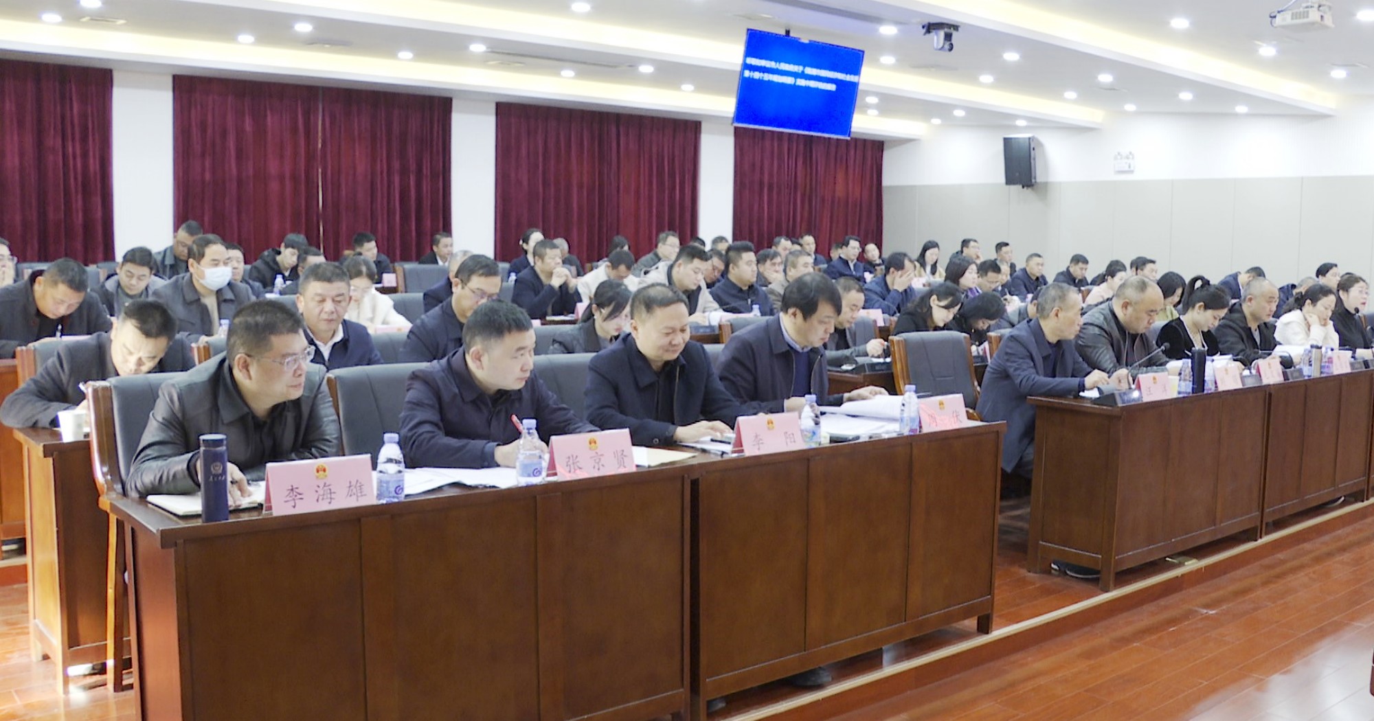 人大会议004_副本.jpg 人大会议004_副本.jpg