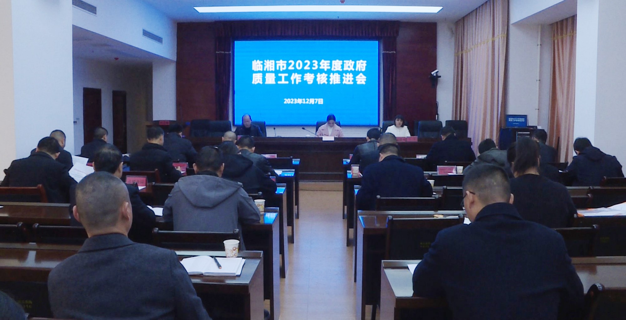 质量工作考核001_副本.jpg 质量工作考核001_副本.jpg