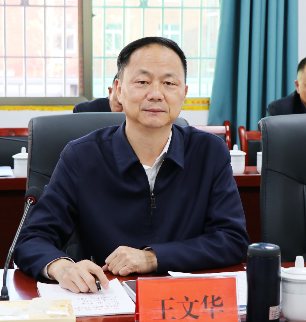 岳阳调研.jpg3.jpg 岳阳调研.jpg3.jpg