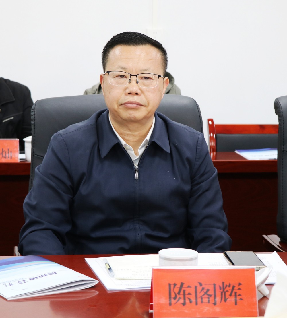 岳阳调研.jpg2_副本.jpg 岳阳调研.jpg2_副本.jpg