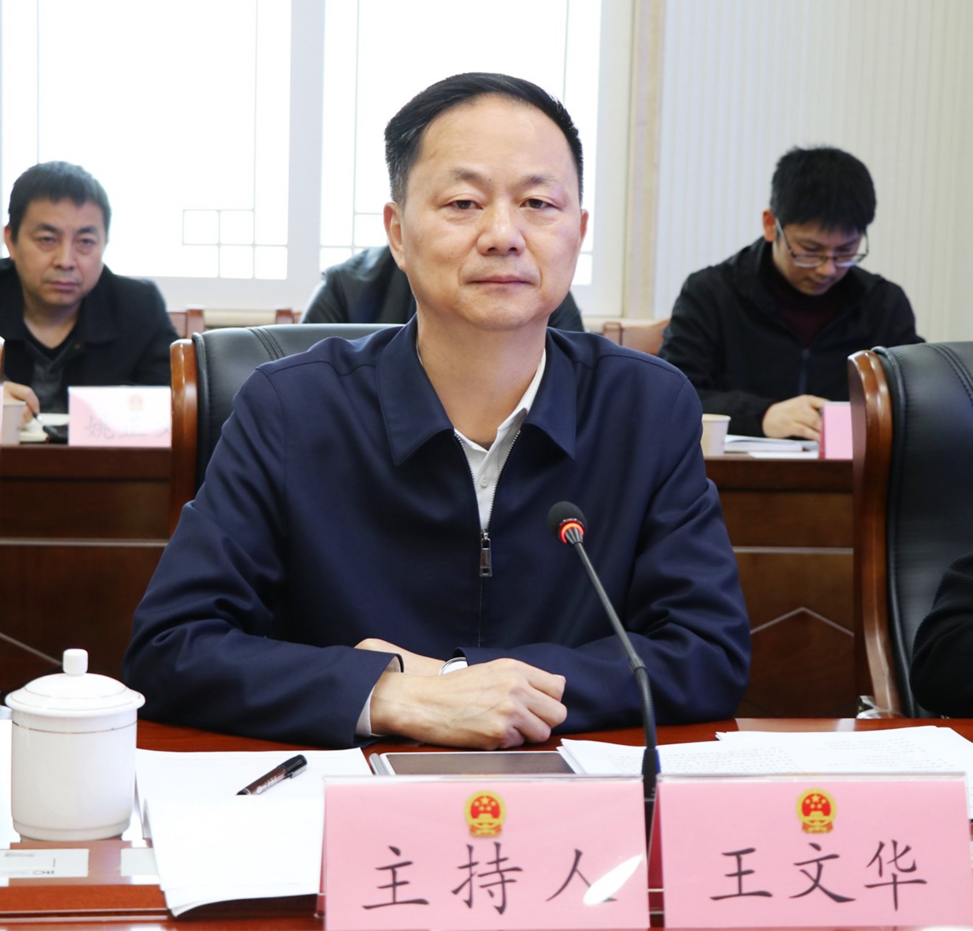 书记人大.jpg2.jpg 书记人大.jpg2.jpg