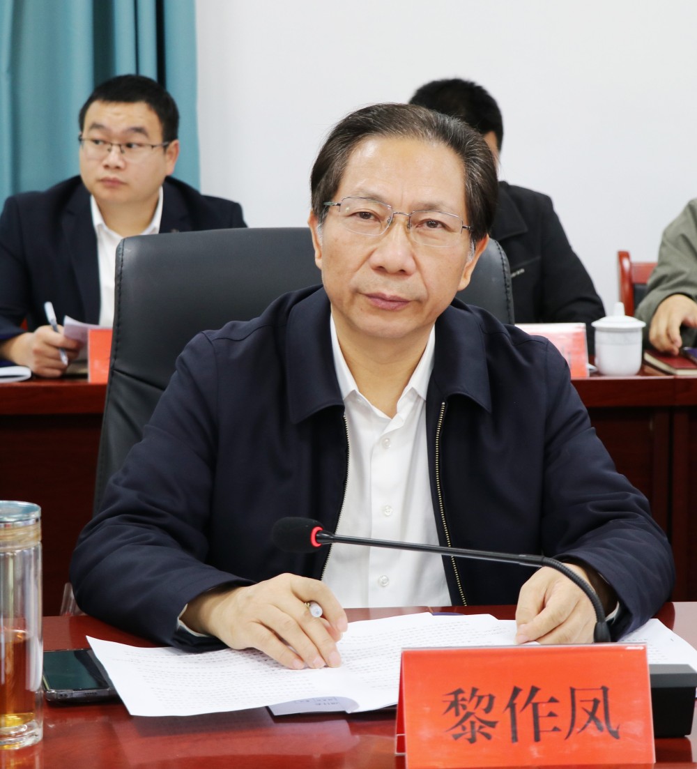 岳阳调研.jpg1_副本.jpg 岳阳调研.jpg1_副本.jpg