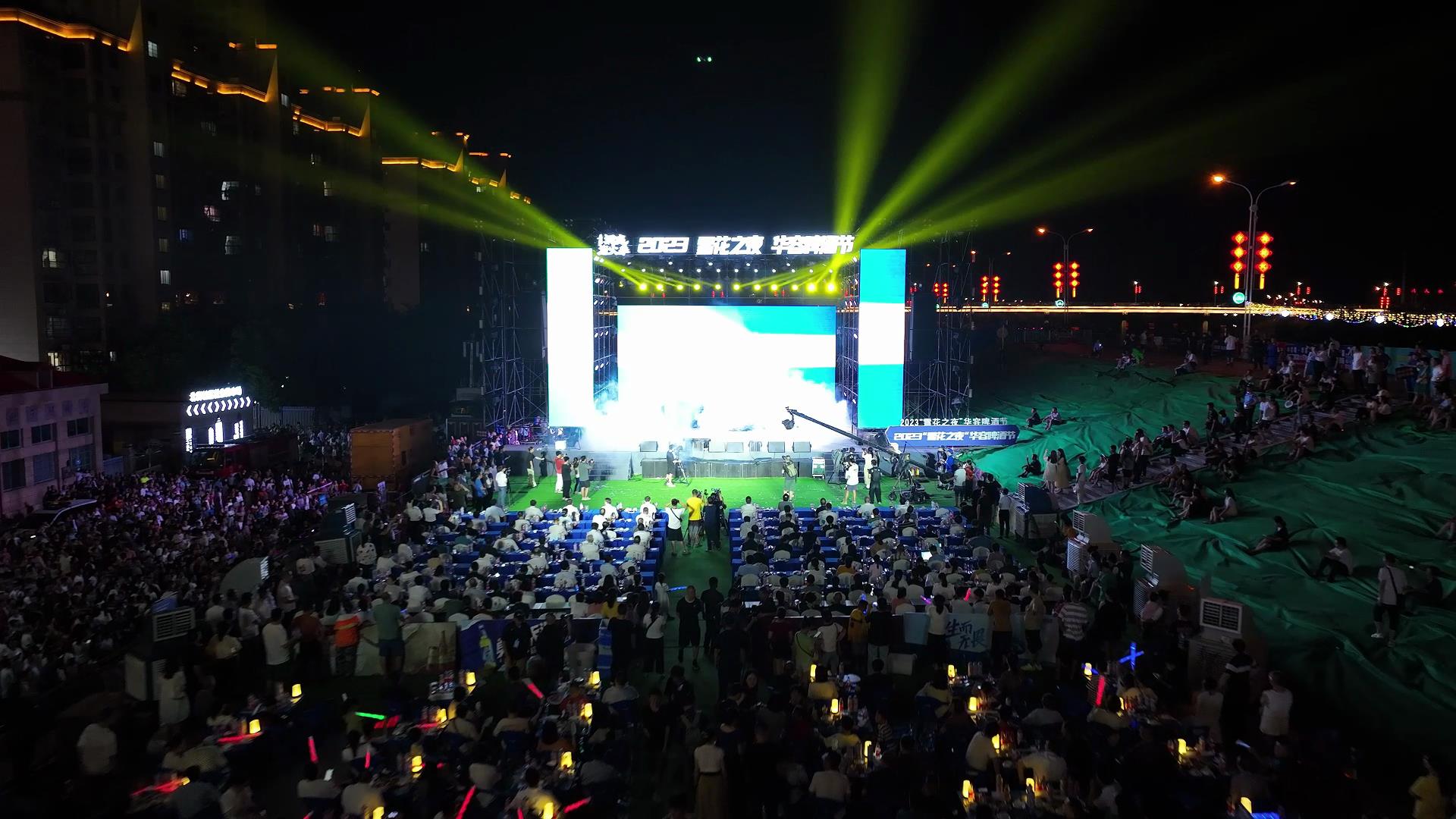 微信图片_20231211210420.jpg