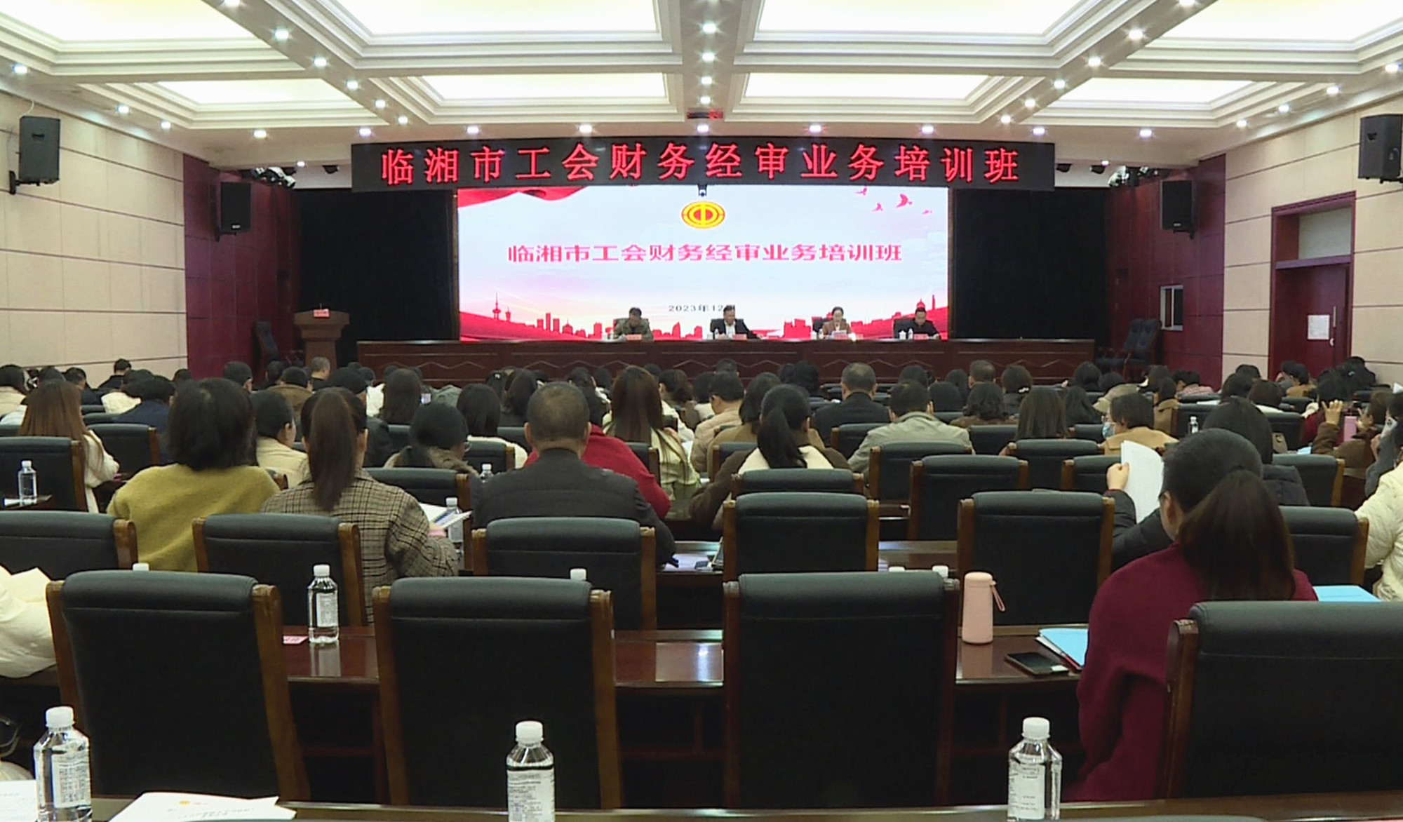 总工会1_副本.jpg 总工会1_副本.jpg