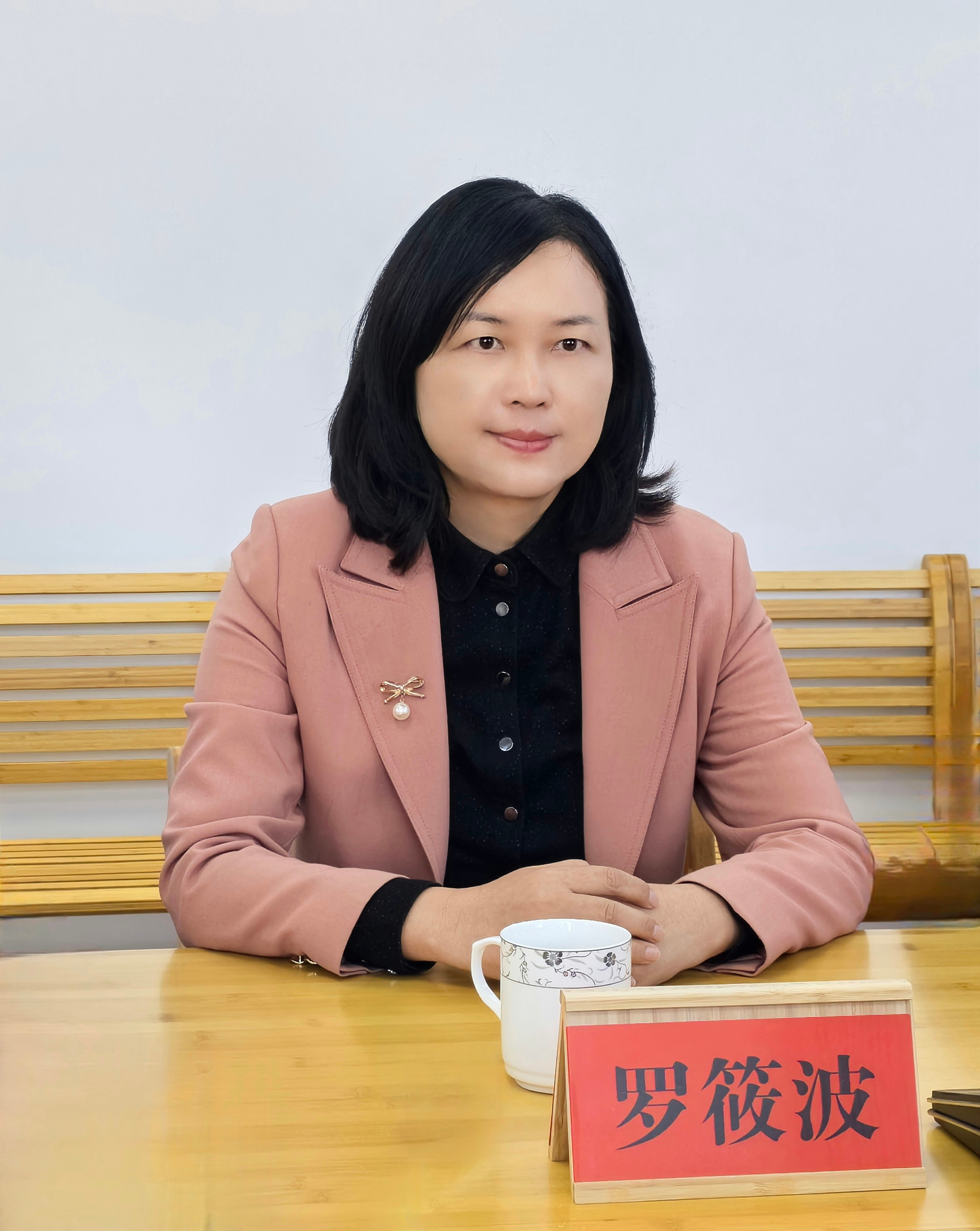 微信图片_20231211165252李_副本.jpg 微信图片_20231211165252李_副本.jpg