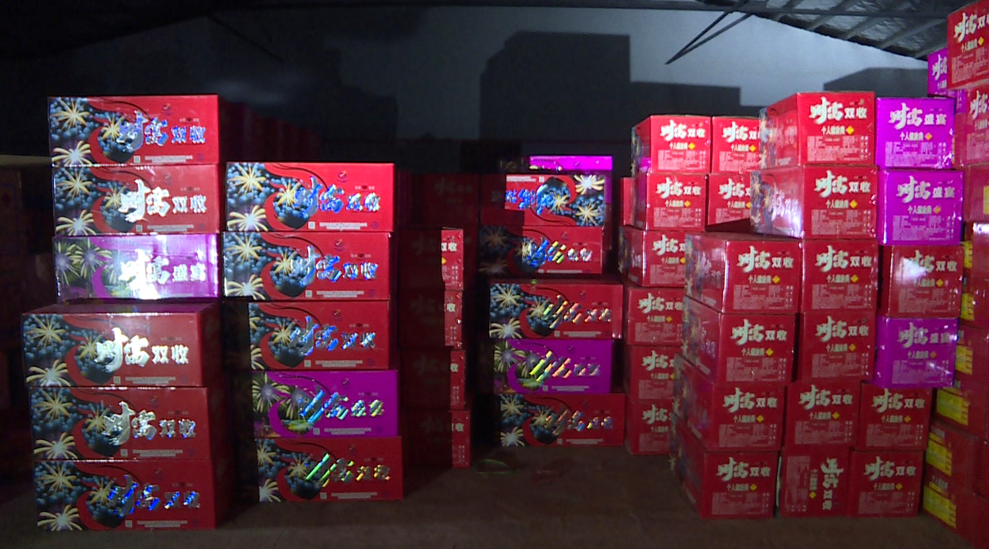 烟花爆竹005_副本.jpg 烟花爆竹005_副本.jpg