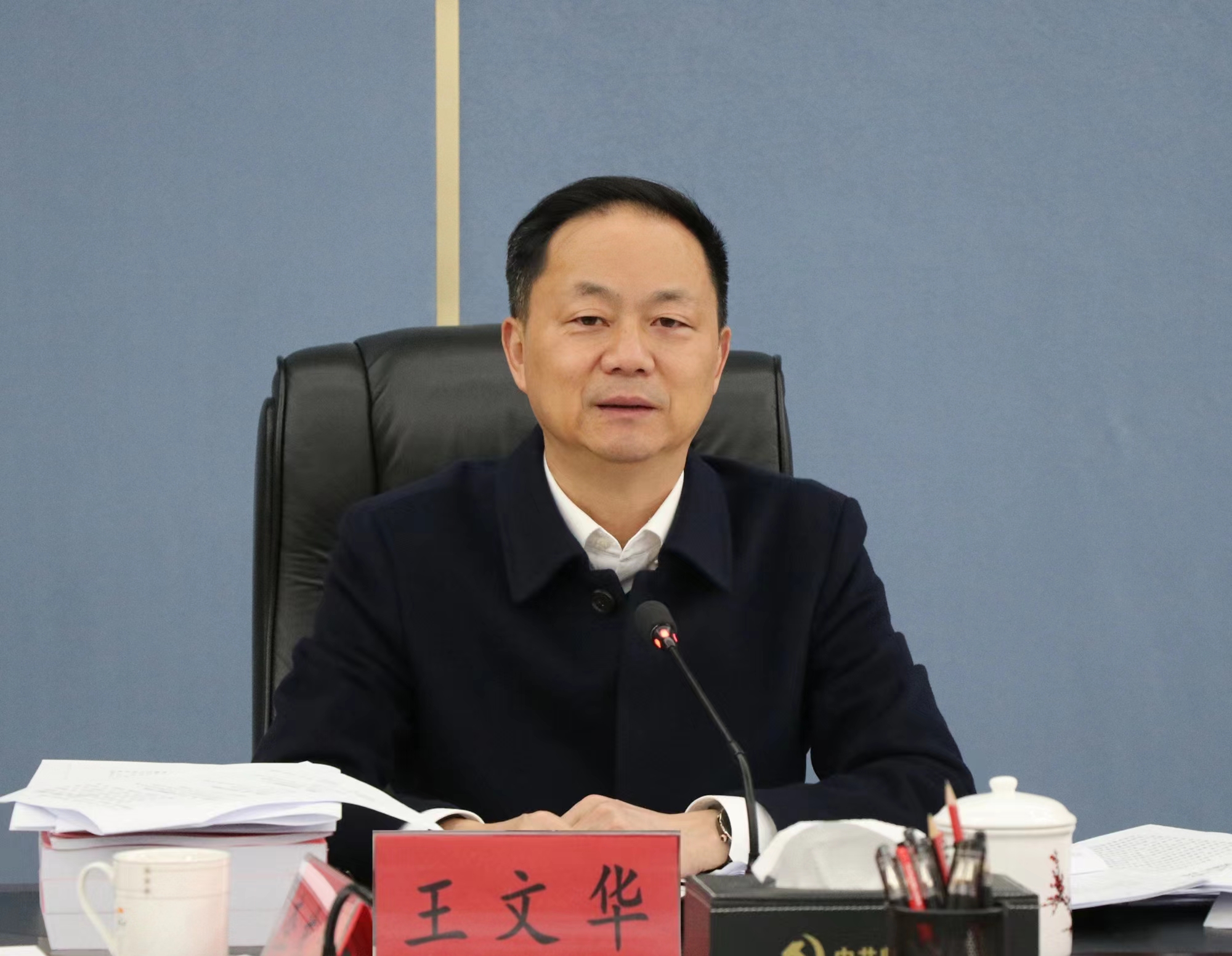 12.12书记市长 市委常委会1_副本2.jpg 12.12书记市长 市委常委会1_副本2.jpg