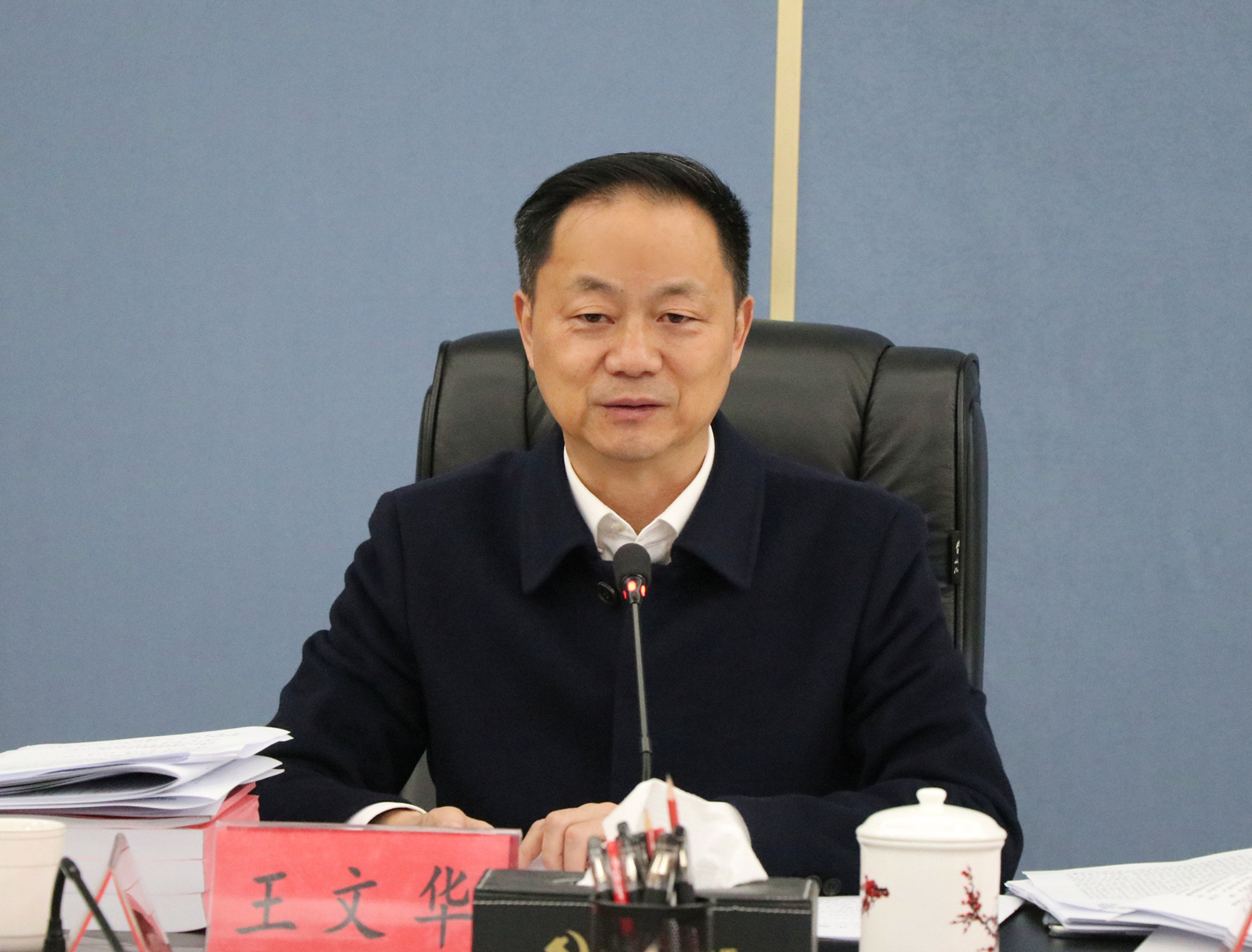 12.12书记市长贯彻省委领导调研精神部署会1_副本.jpg 12.12书记市长贯彻省委领导调研精神部署会1_副本.jpg