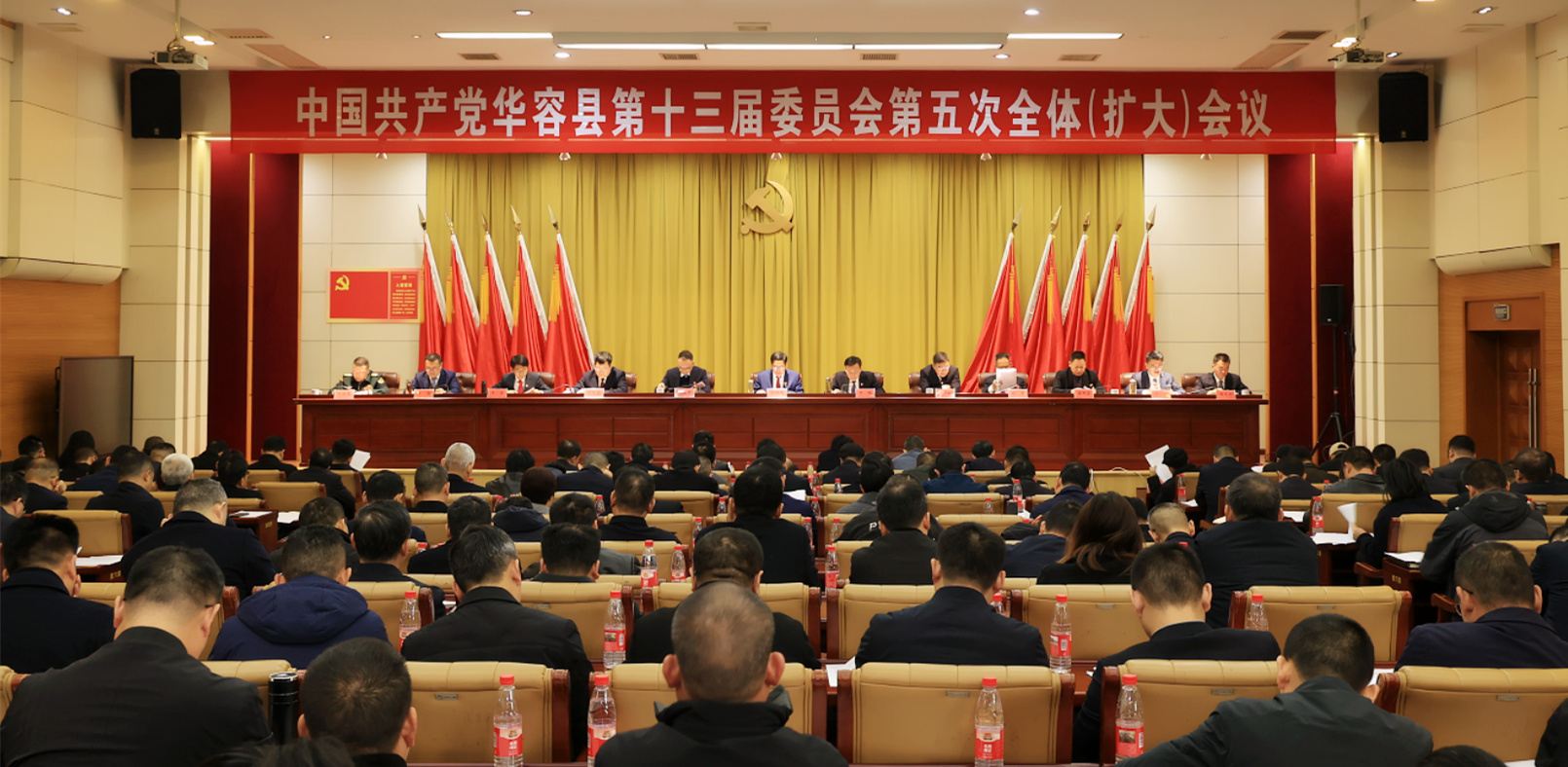 微信图片_20231212151603_副本.jpg