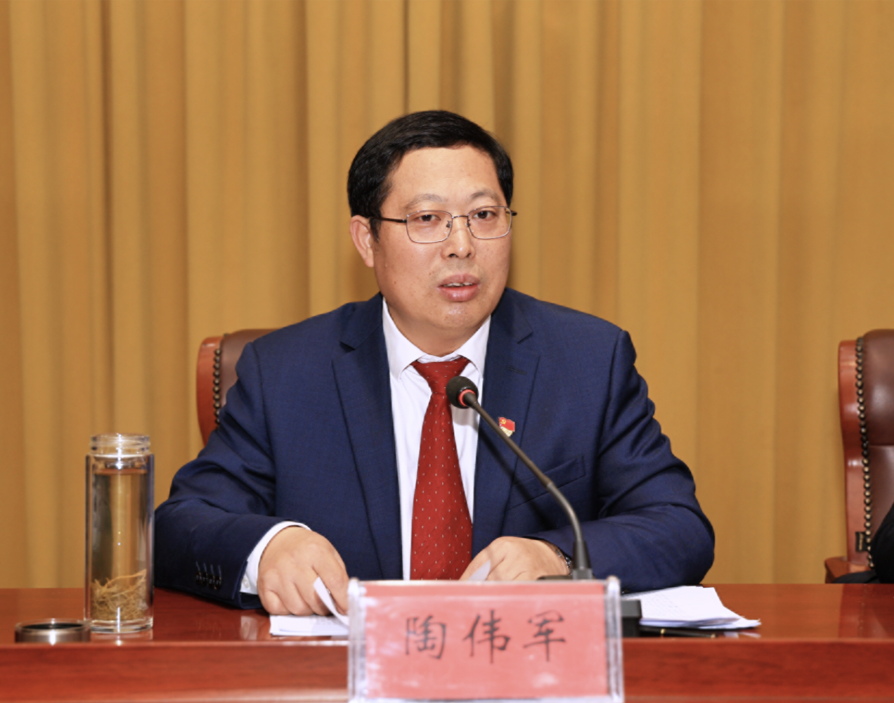 微信图片_20231212174529.png