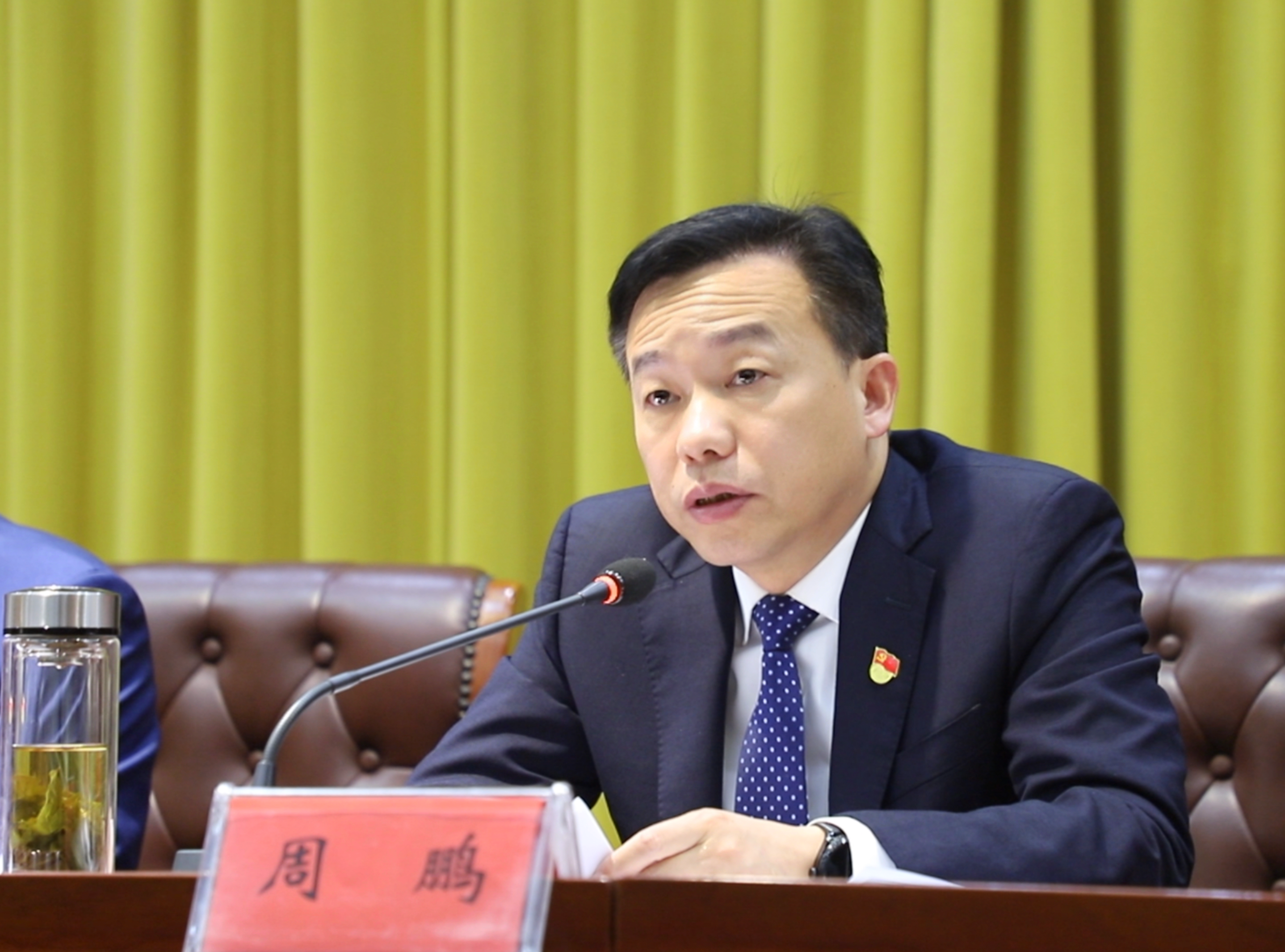 微信图片_20231212163930.png