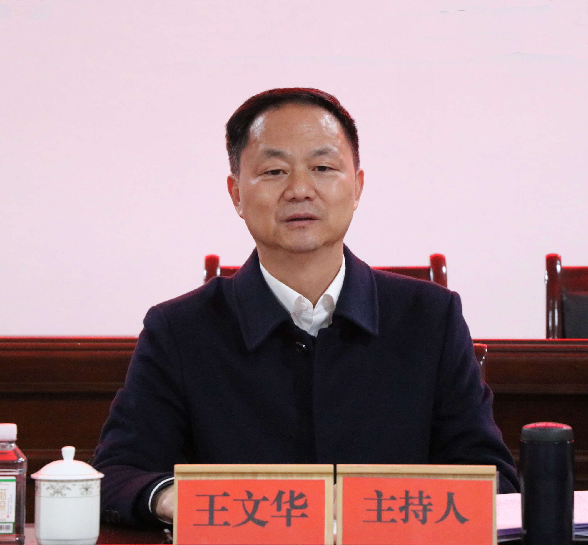 微信图片_20231211191116_副本.jpg 微信图片_20231211191116_副本.jpg