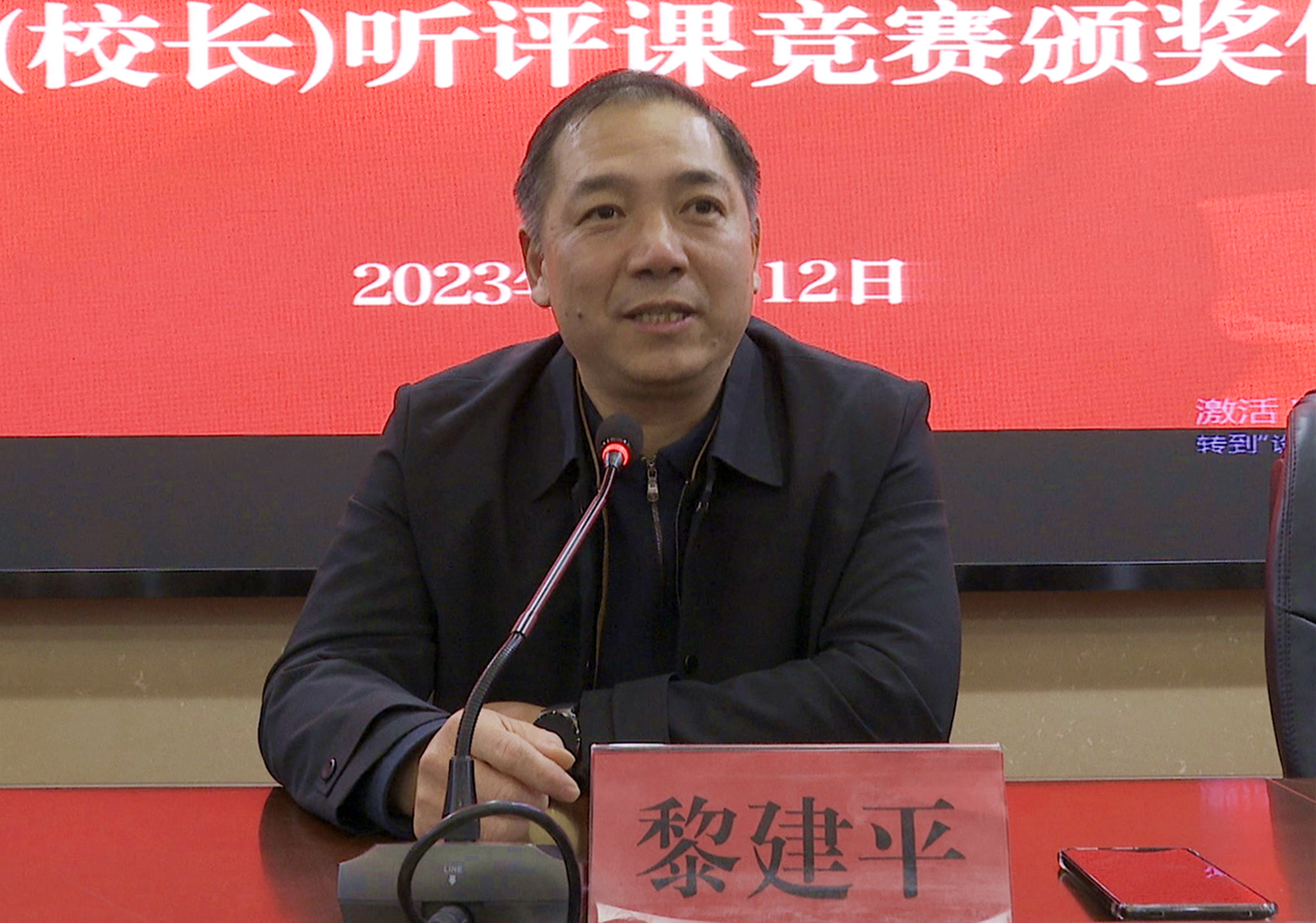 学校校长001_副本.jpg 学校校长001_副本.jpg