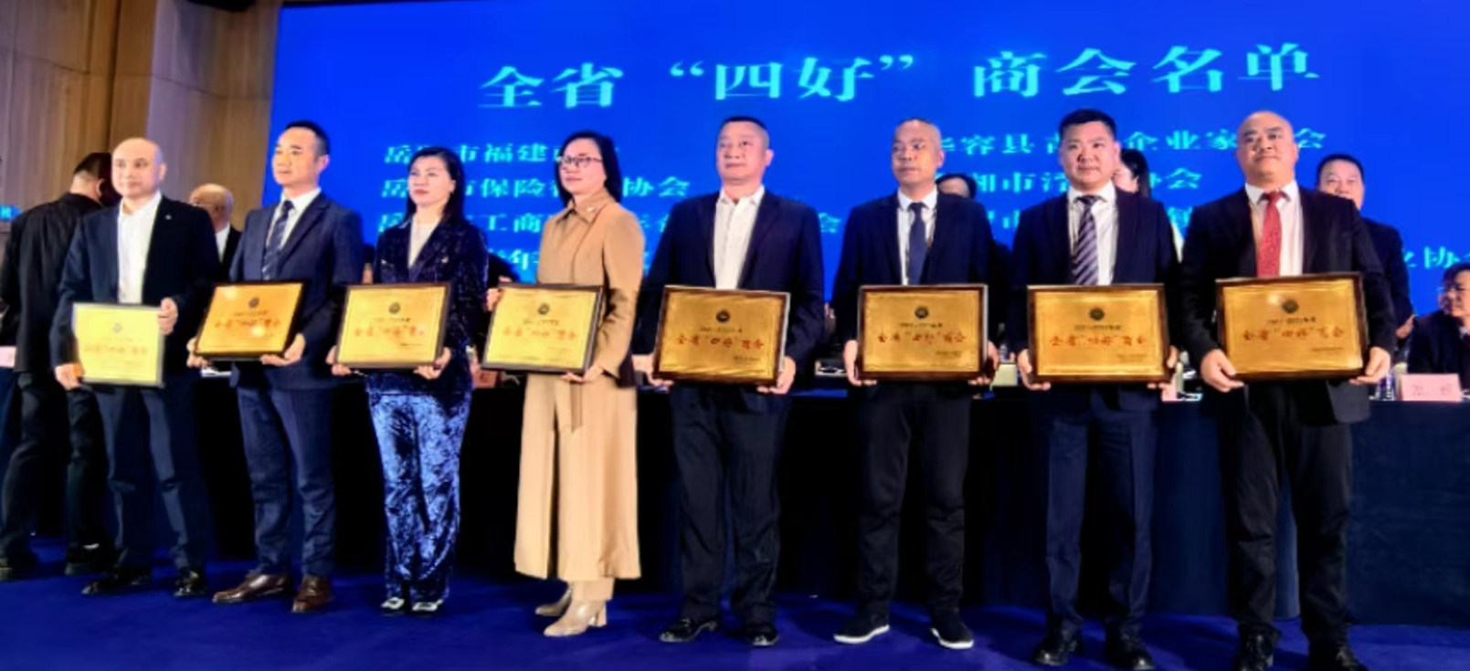 微信图片_20231214213851_副本.jpg