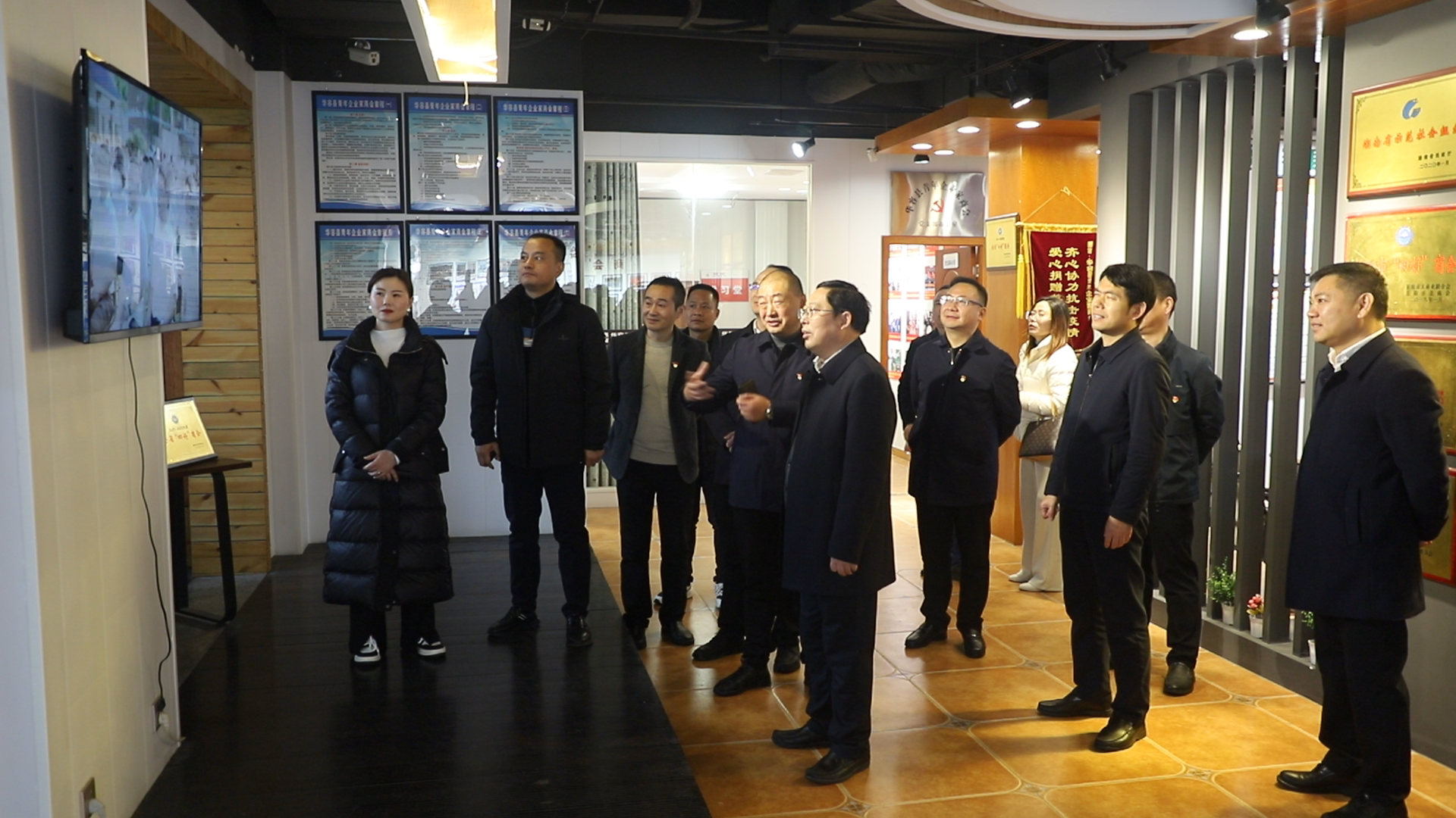 微信图片_20231214171546.png