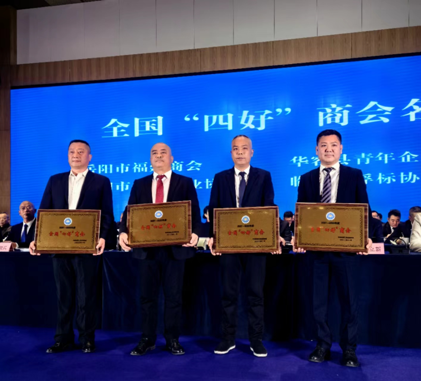 微信图片_20231214221211.jpg