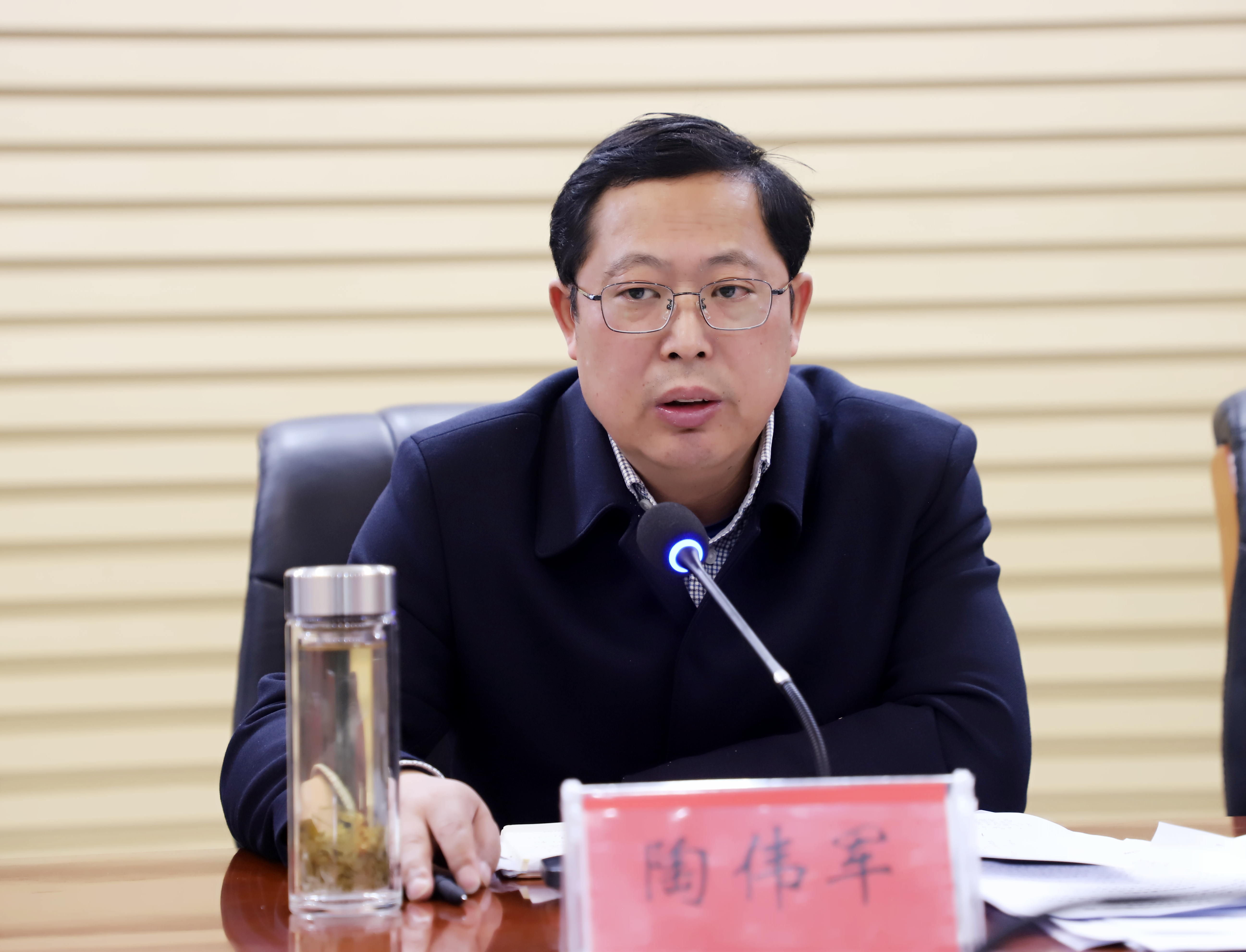 微信图片_20231214171744_副本.jpg