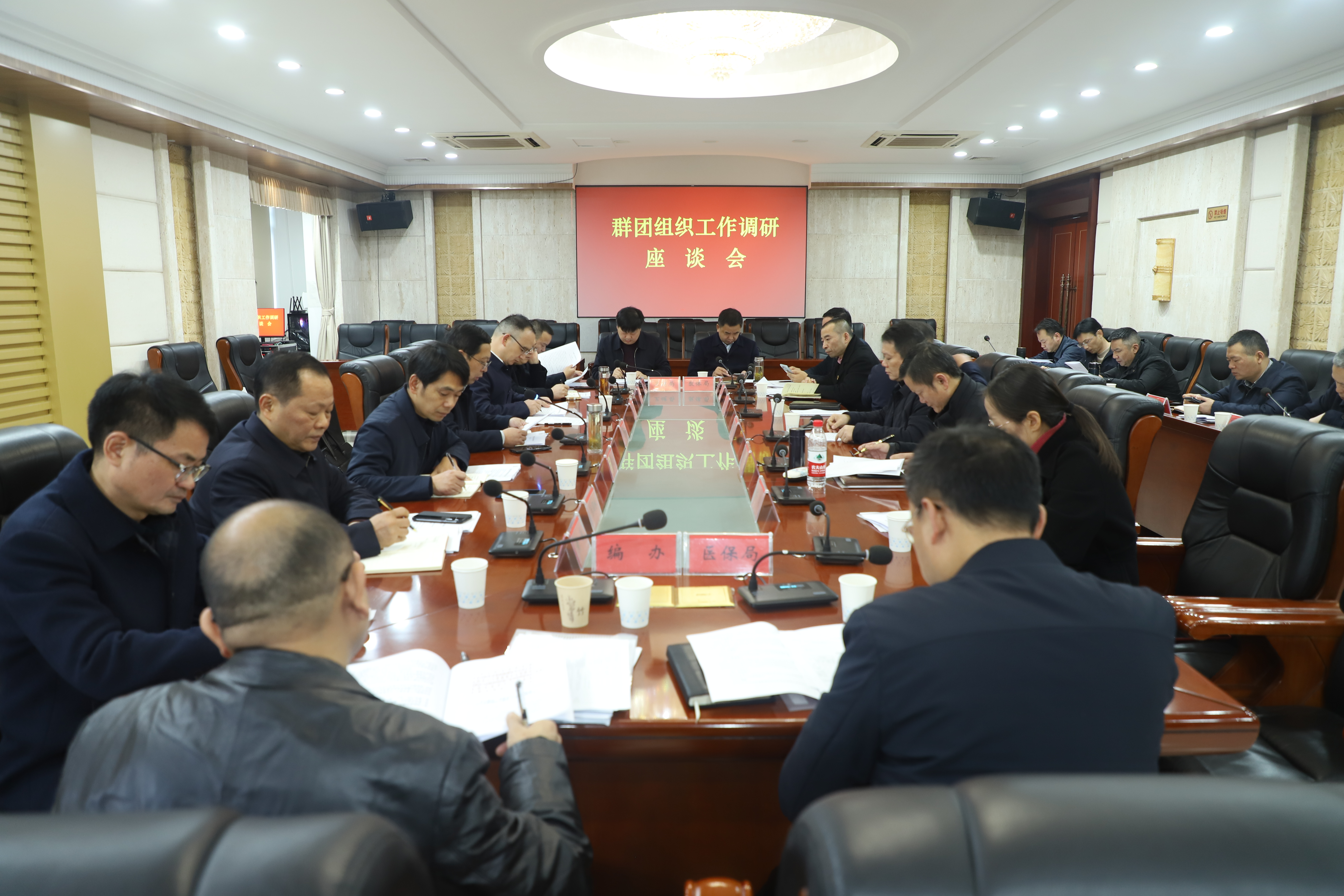 微信图片_20231214171700.jpg