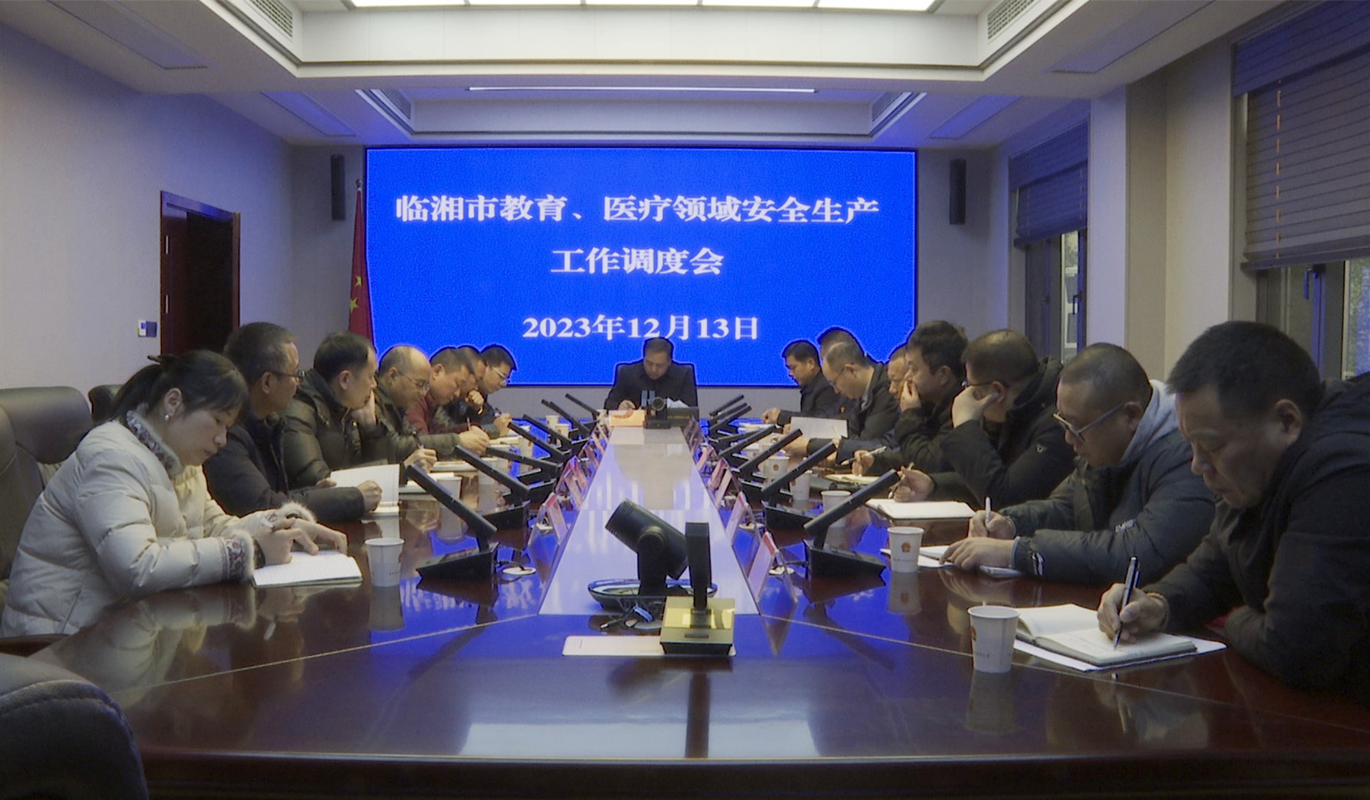 教育、医疗安全工作调度会002_副本.jpg 教育、医疗安全工作调度会002_副本.jpg