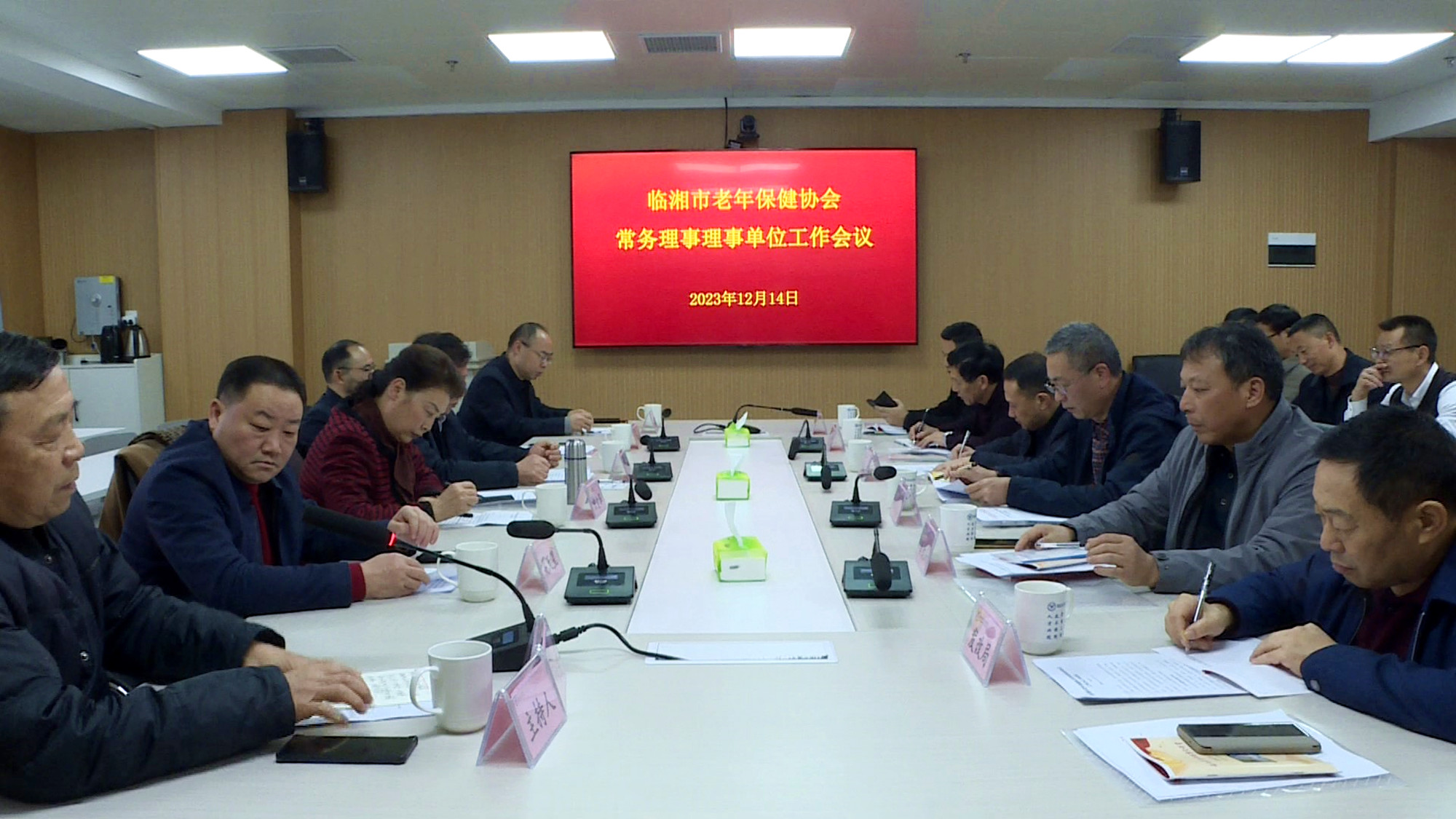 老年保健010_副本.jpg 老年保健010_副本.jpg