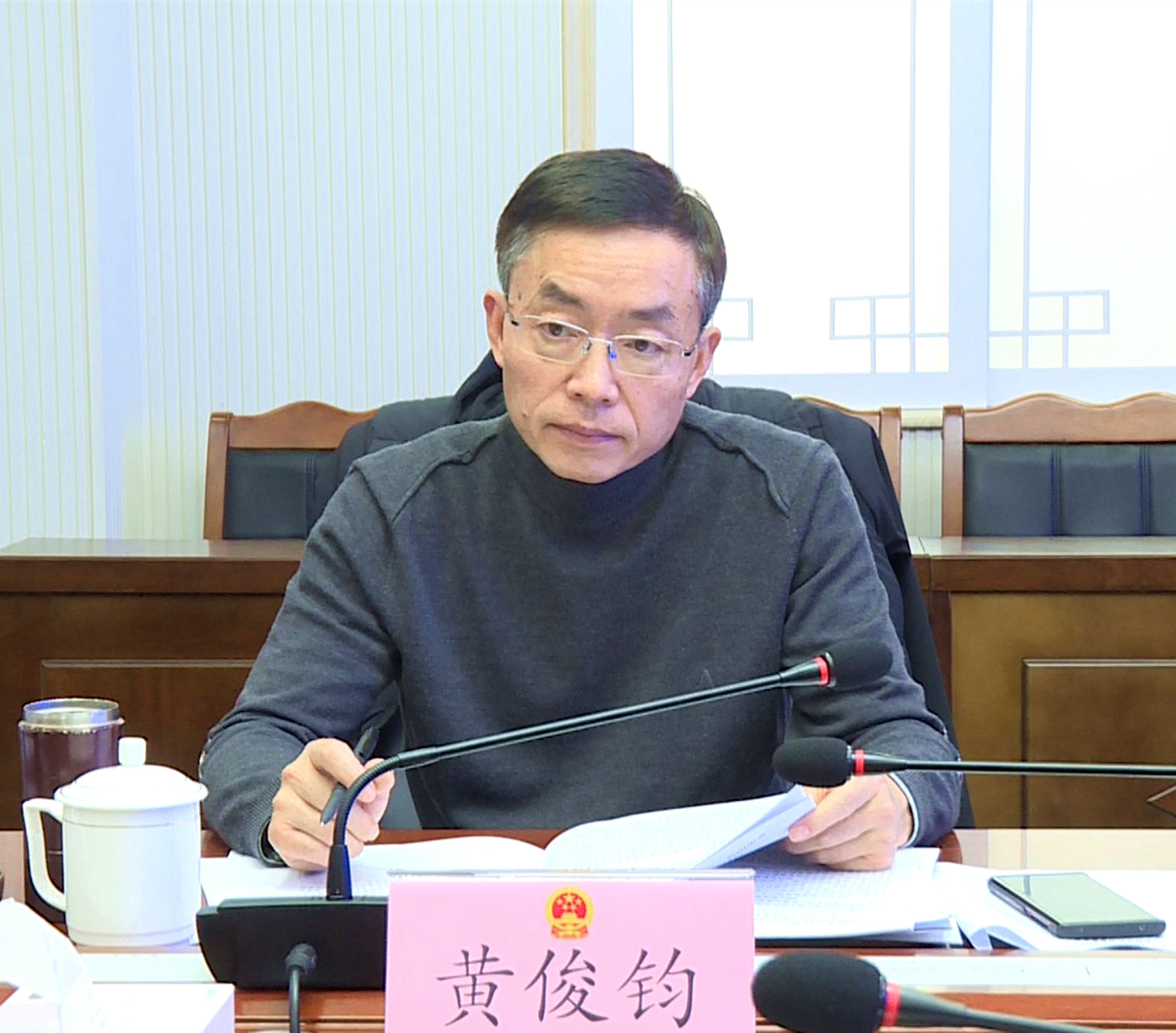 黄俊钧人大002_副本.jpg 黄俊钧人大002_副本.jpg