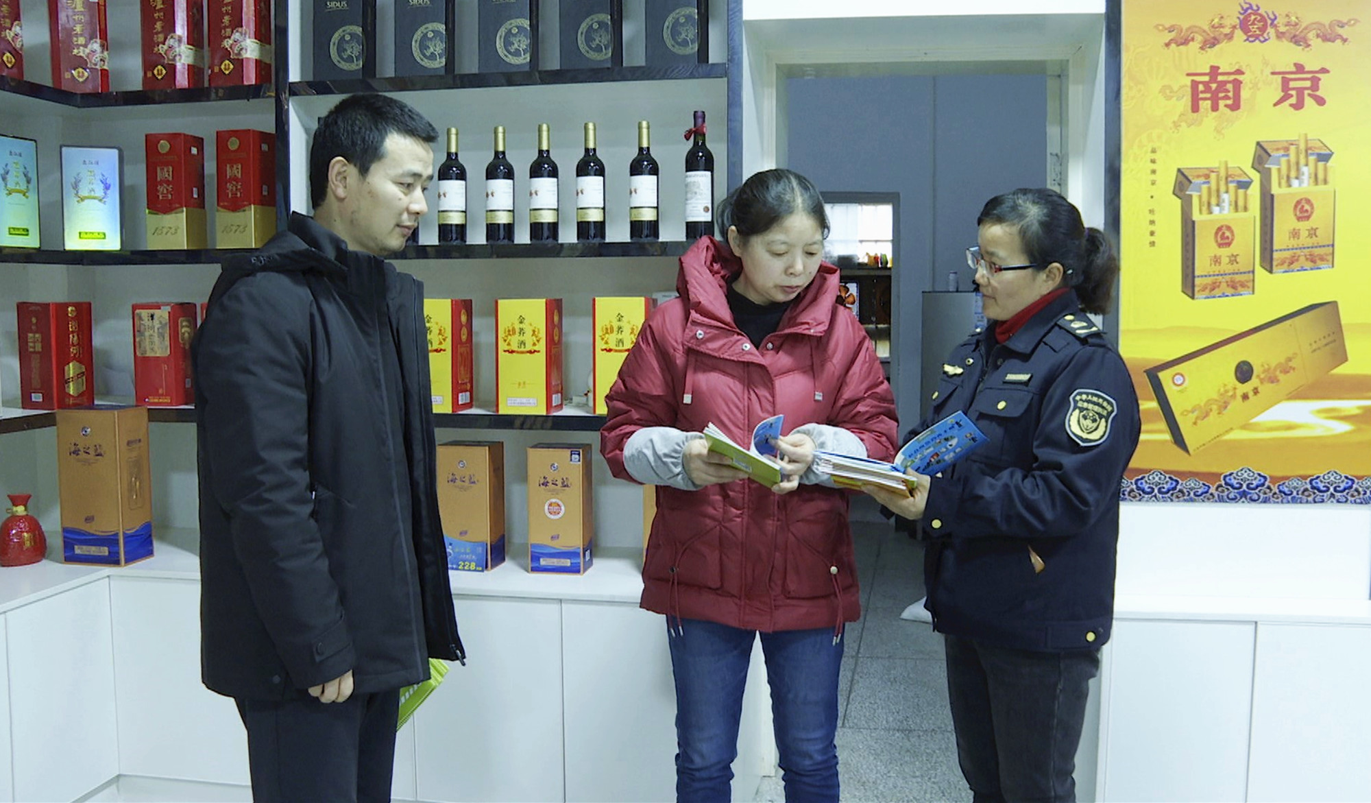 长安街道冬季安全生产001_副本.jpg 长安街道冬季安全生产001_副本.jpg