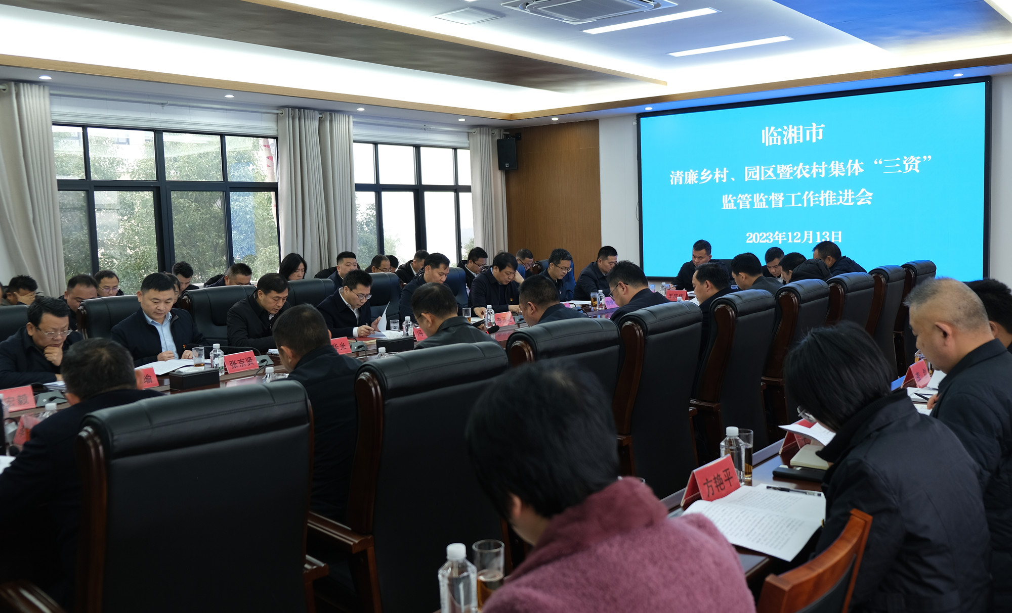 微信图片_20231215110419_副本.jpg 微信图片_20231215110419_副本.jpg