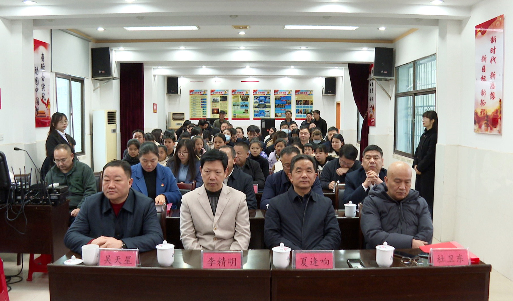 禁毒_副本.jpg 禁毒_副本.jpg