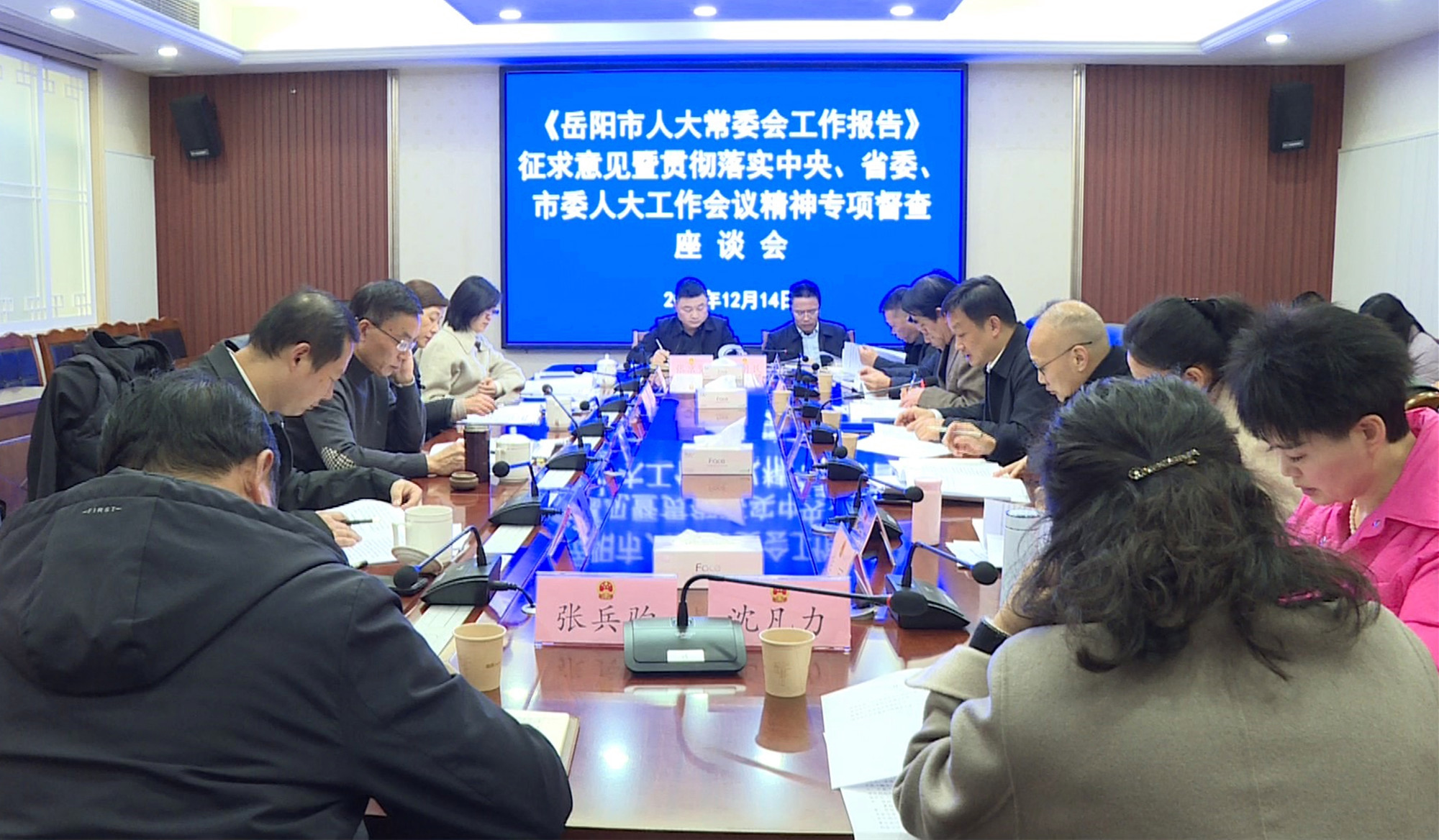 黄俊钧人大_副本.jpg 黄俊钧人大_副本.jpg