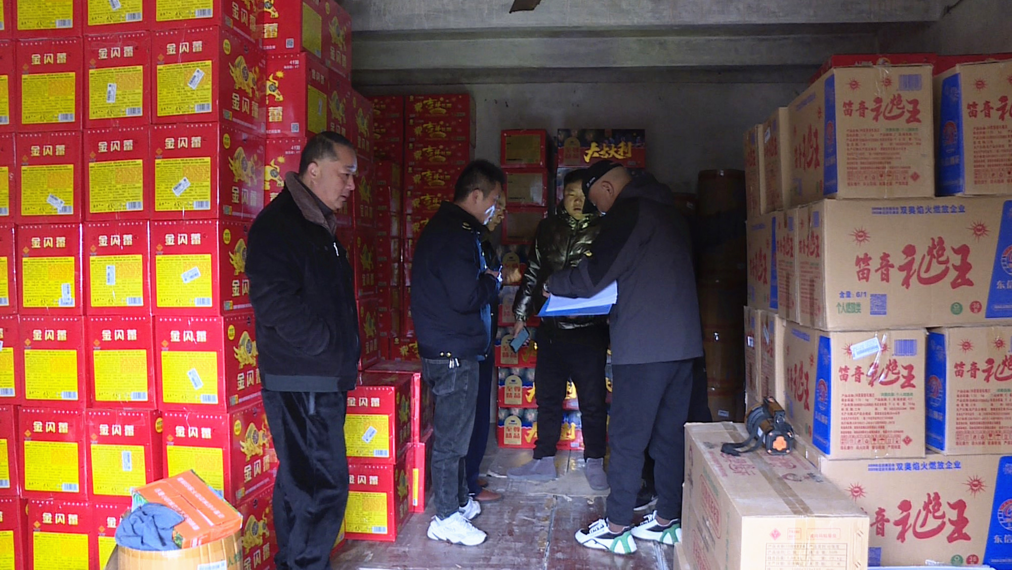 打非办001_副本.jpg 打非办001_副本.jpg