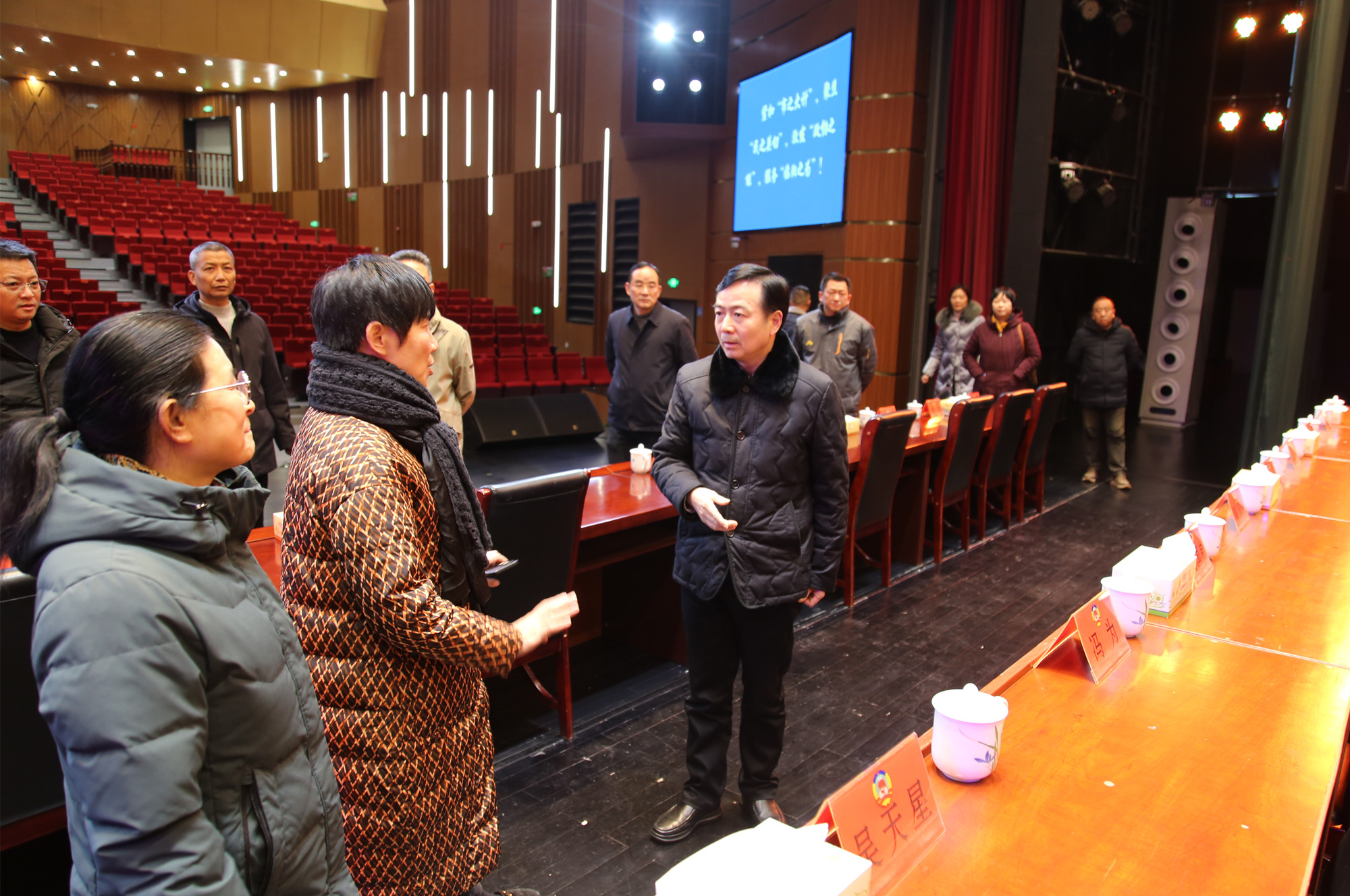 1218彭海云带队检查委员驻地及会场准备情况1.jpg 1218彭海云带队检查委员驻地及会场准备情况1.jpg