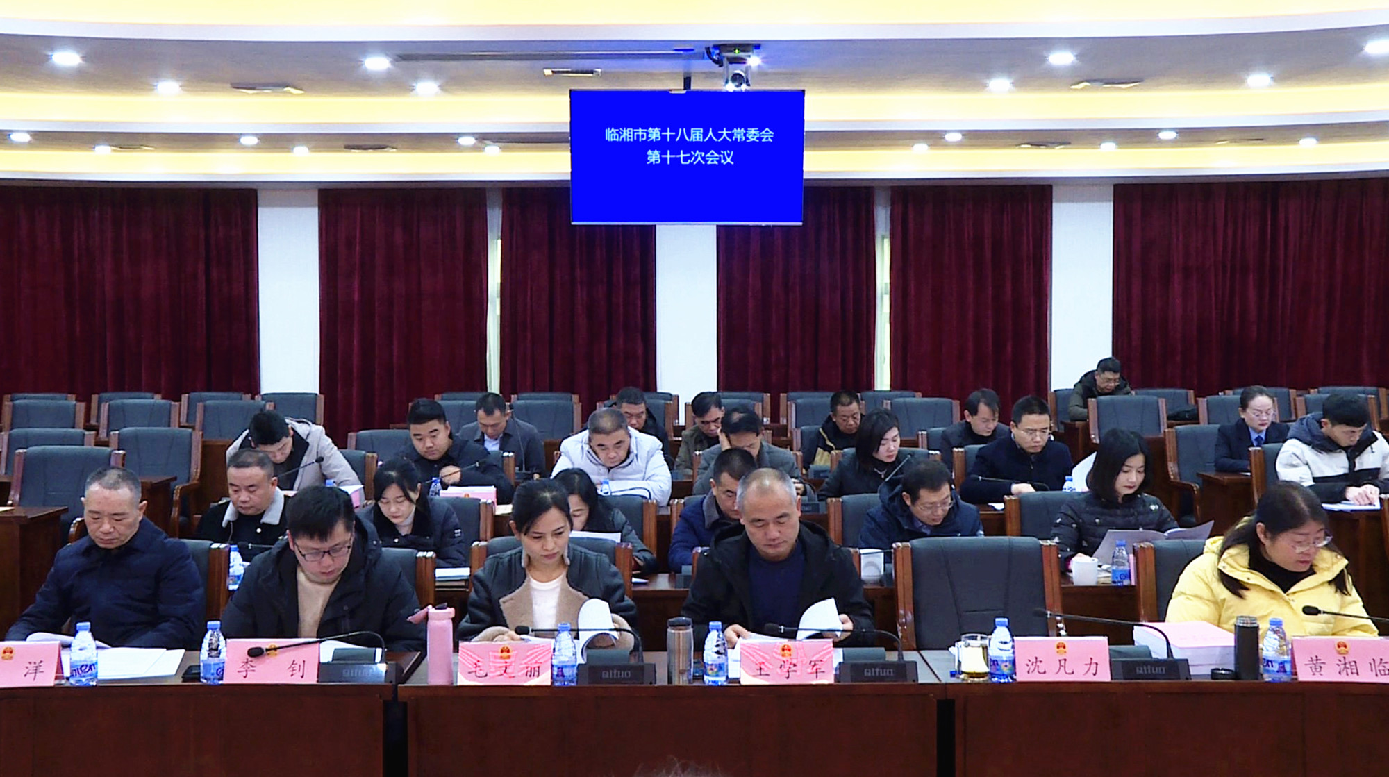 人大006_副本.jpg 人大006_副本.jpg