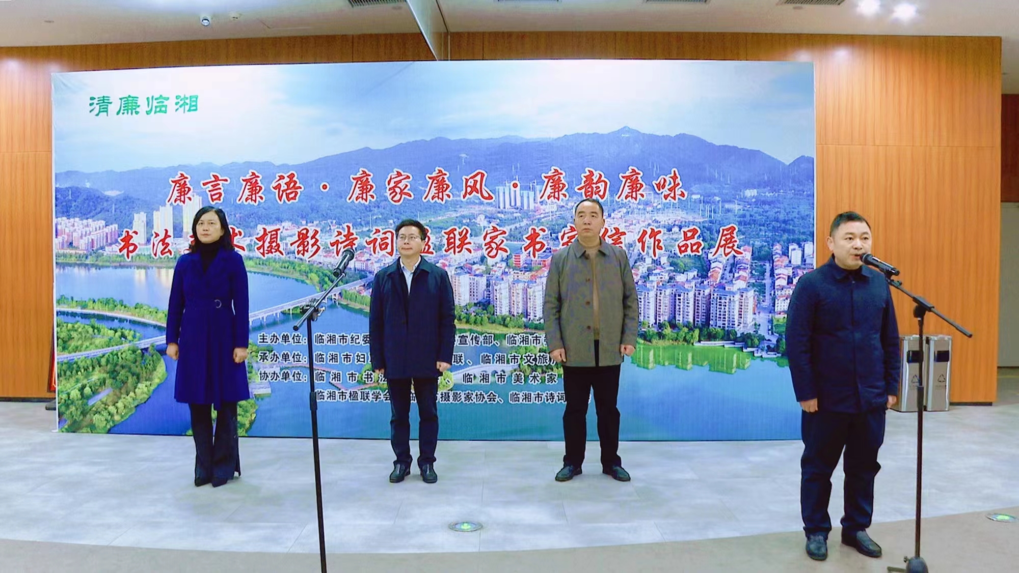 微信图片_20231219112007.jpg 微信图片_20231219112007.jpg