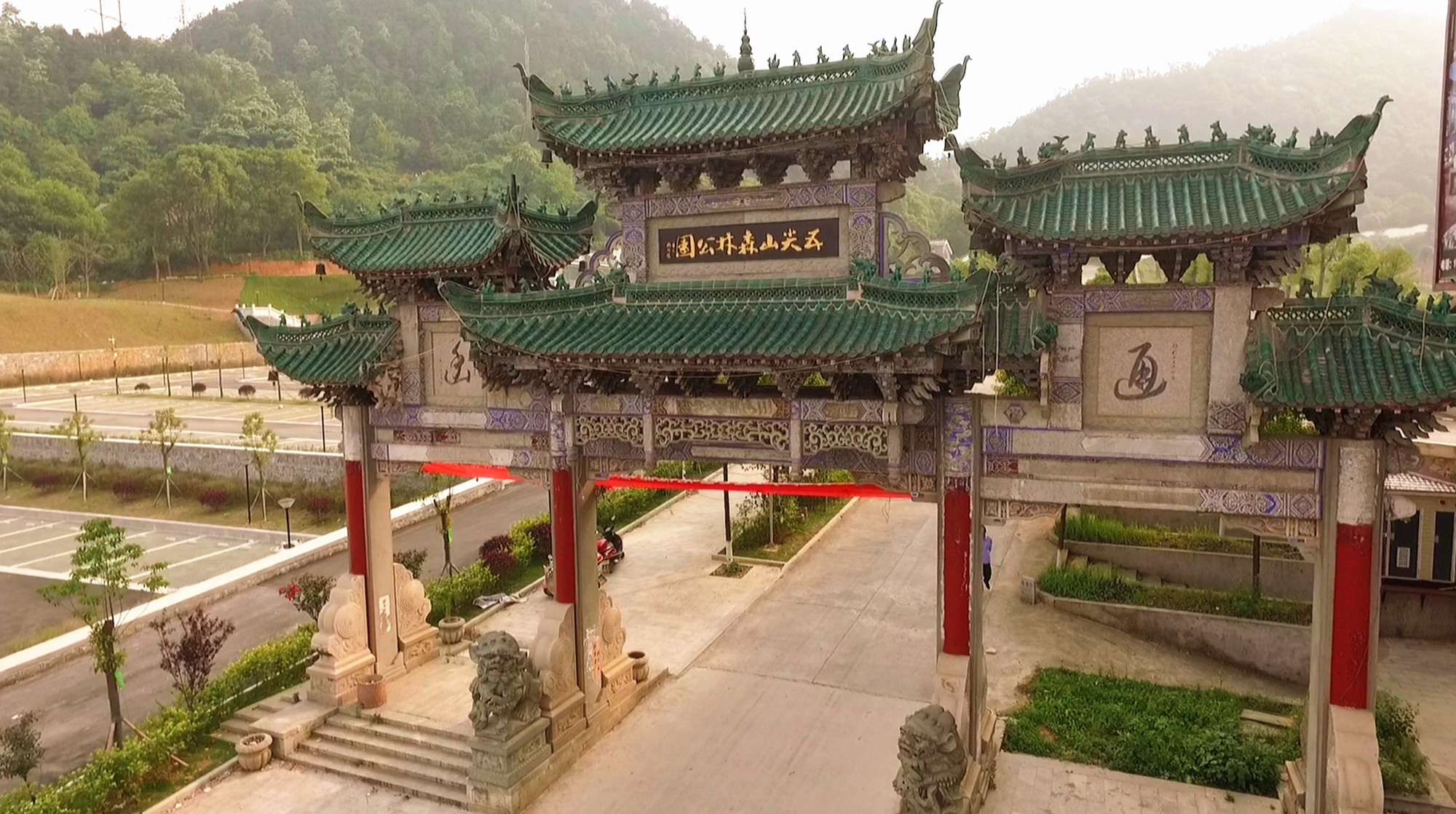 五尖山_副本.jpg 五尖山_副本.jpg