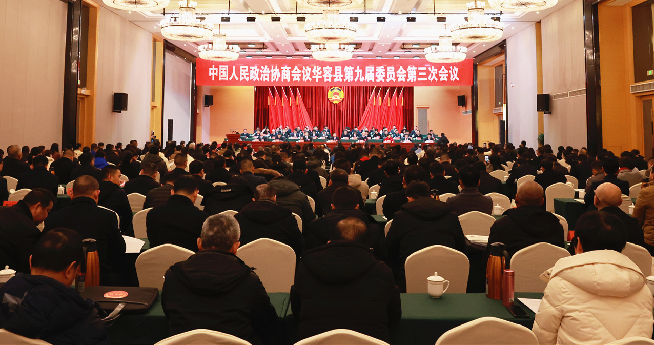 微信图片_20231219145237_副本.jpg