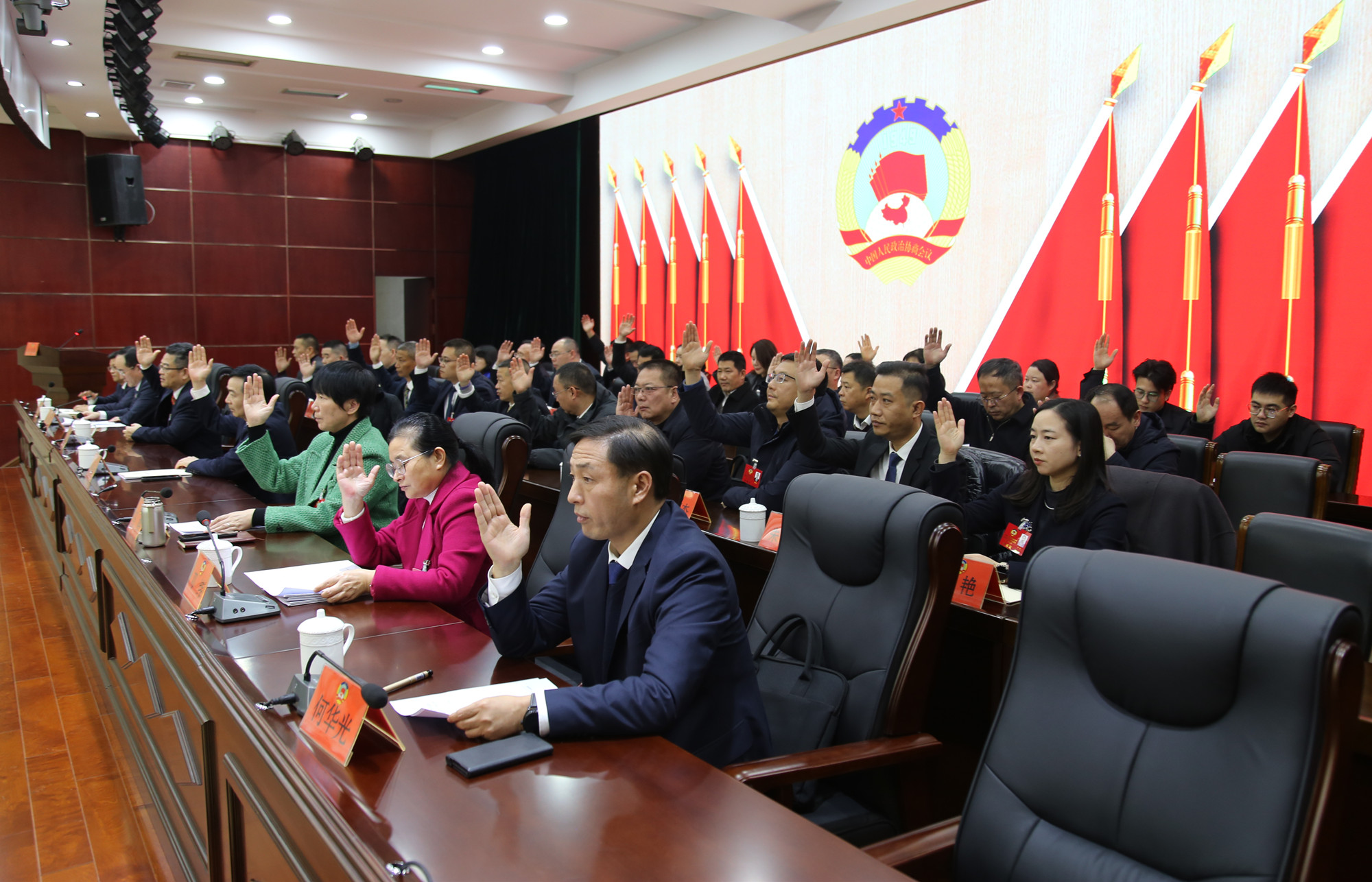 选举_副本.jpg 选举_副本.jpg