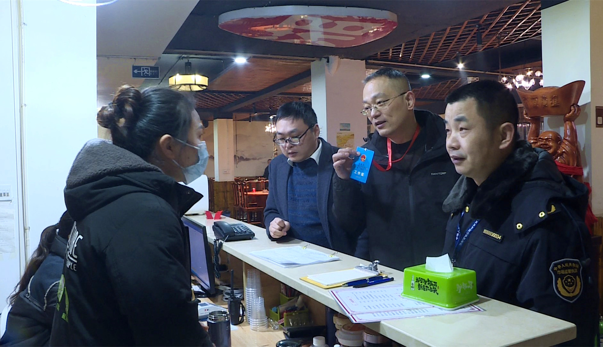 纪委督查003_副本.jpg 纪委督查003_副本.jpg