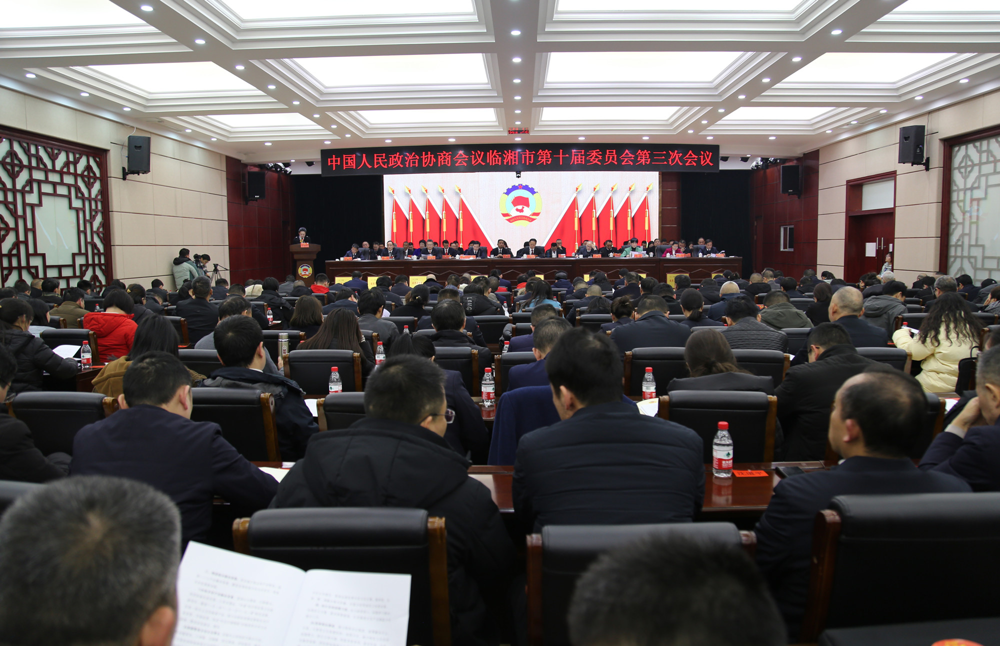 12.21政协闭幕_副本.jpg 12.21政协闭幕_副本.jpg