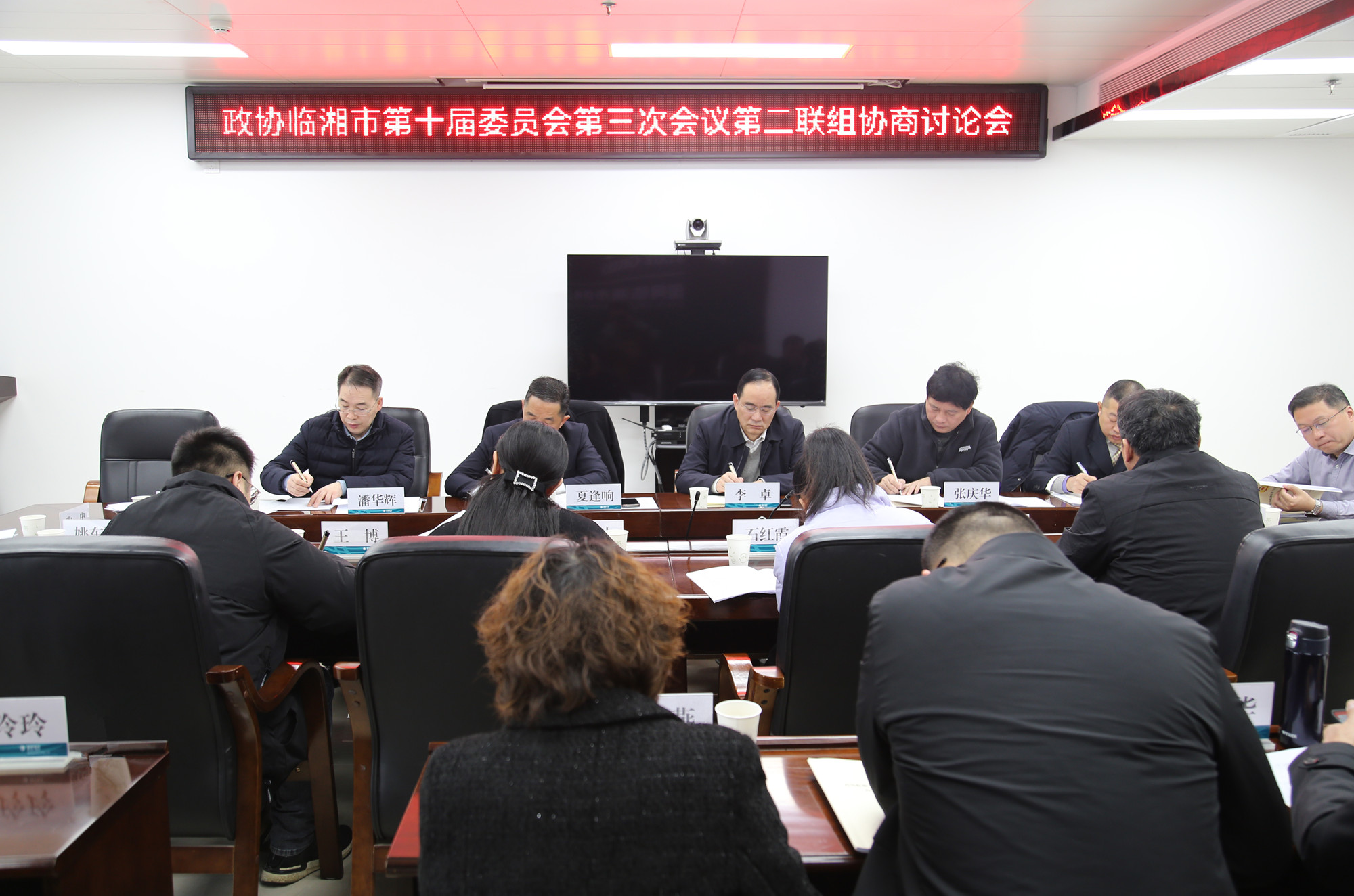 12.21分组讨论3_副本.jpg 12.21分组讨论3_副本.jpg